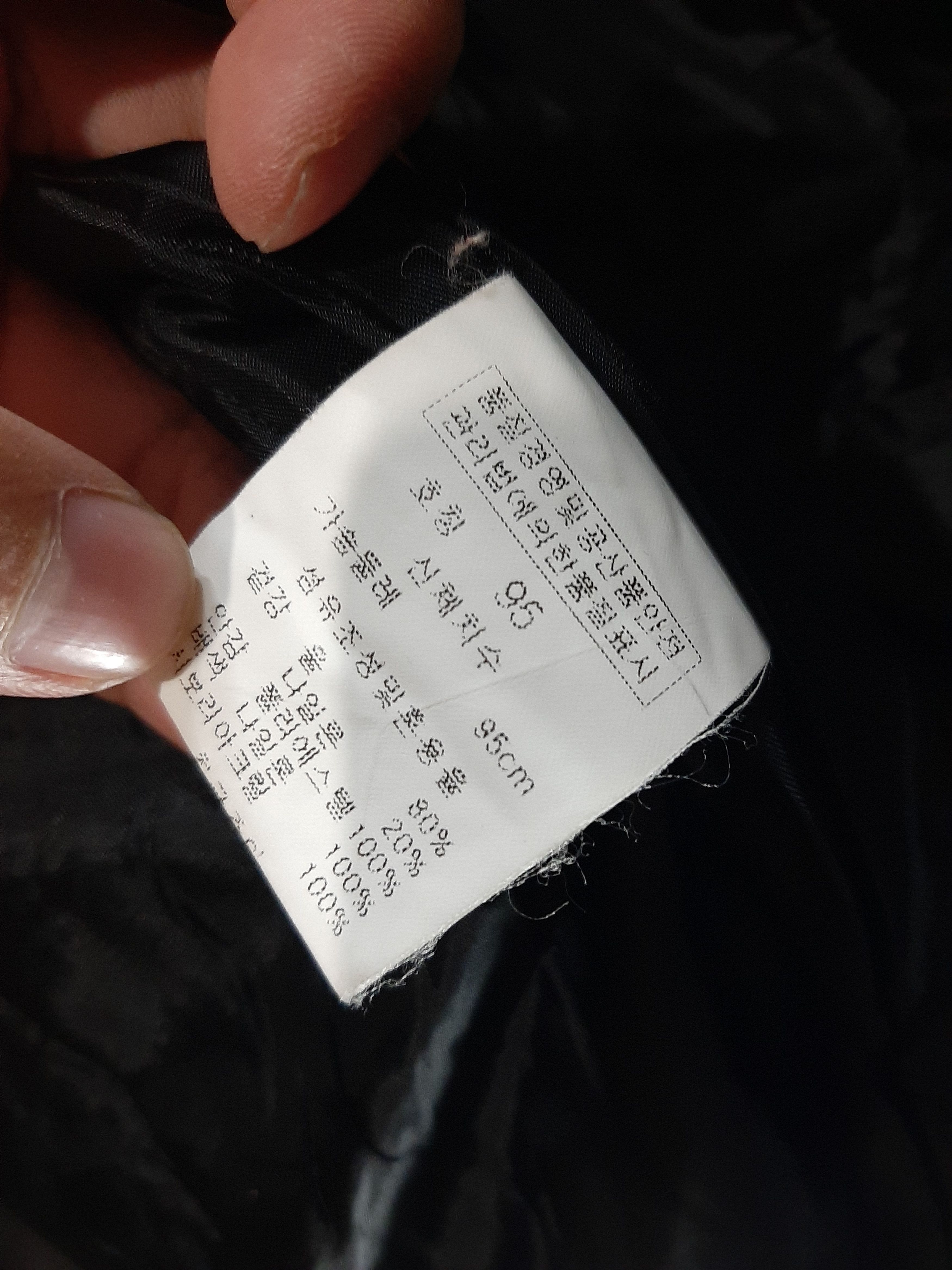 AEX JAPANESE VARSITY ZIPPER HOODIE WOOL BOMBER JACKET