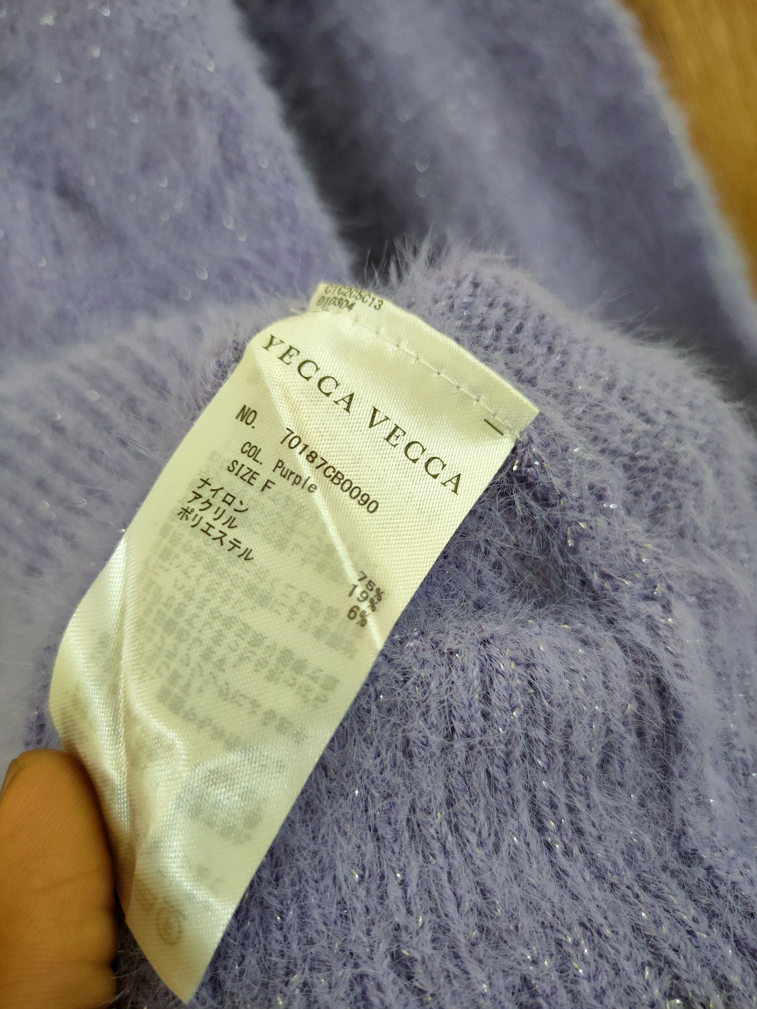 Homespun Knitwear DL Yecca Vecca mohair fur streetwear knitwear #46-443 Size US M / EU 48-50 / 2 - 9 Thumbnail