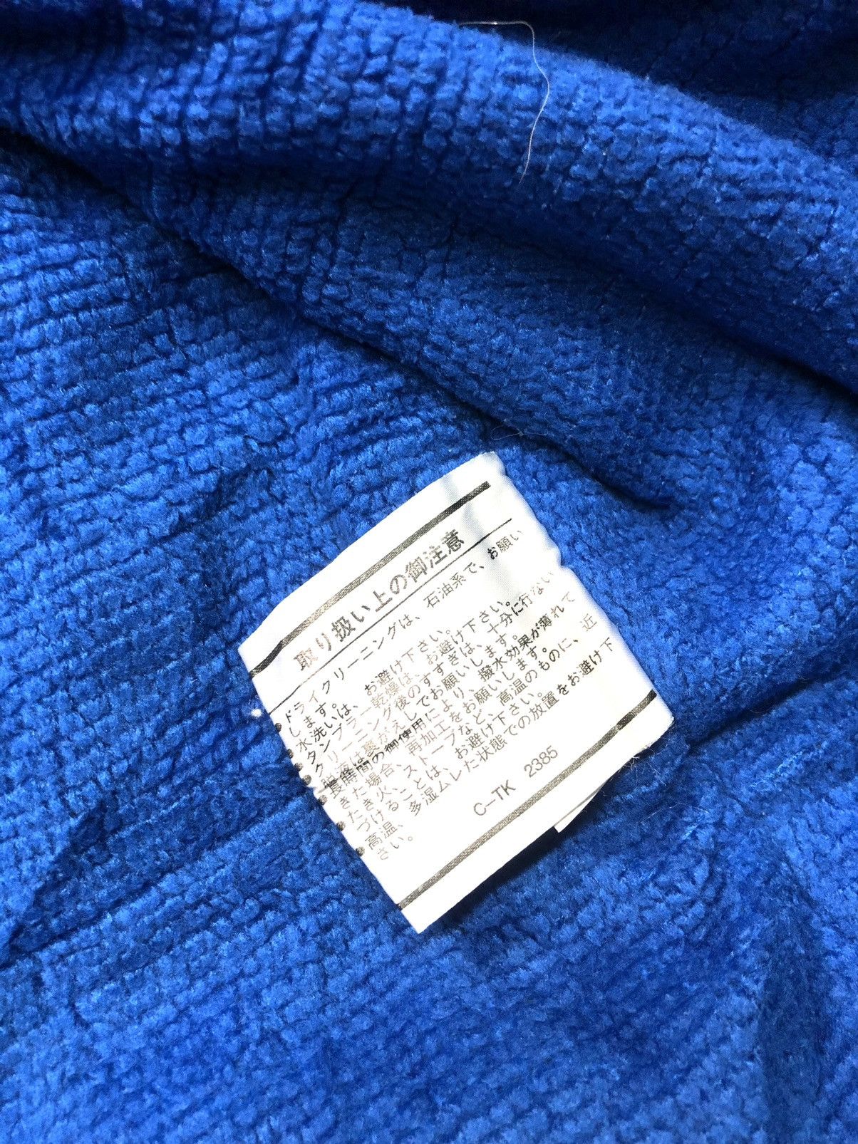 Phoenix Clothing × Vintage VINTAGE PHENIX SKI CLUB JACKET Size US M / EU 48-50 / 2 - 8 Thumbnail