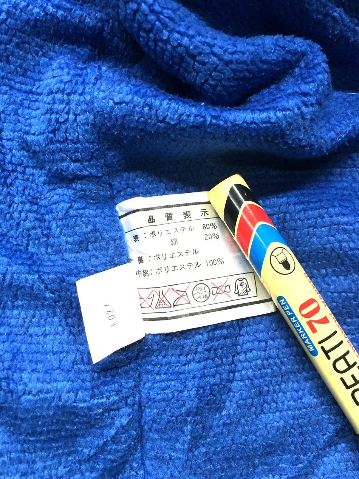 Phoenix Clothing × Vintage VINTAGE PHENIX SKI CLUB JACKET Size US M / EU 48-50 / 2 - 9 Thumbnail