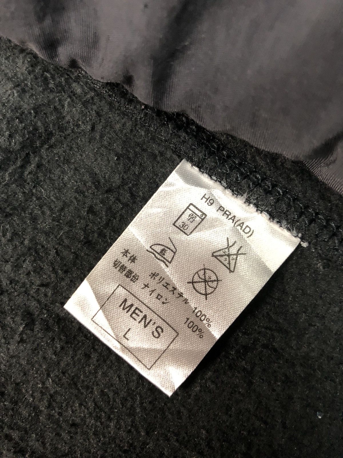 Nike × Vintage VINTAGE NIKE FLEECE ZIPPER JACKET Size US L / EU 52-54 / 3 - 8 Thumbnail