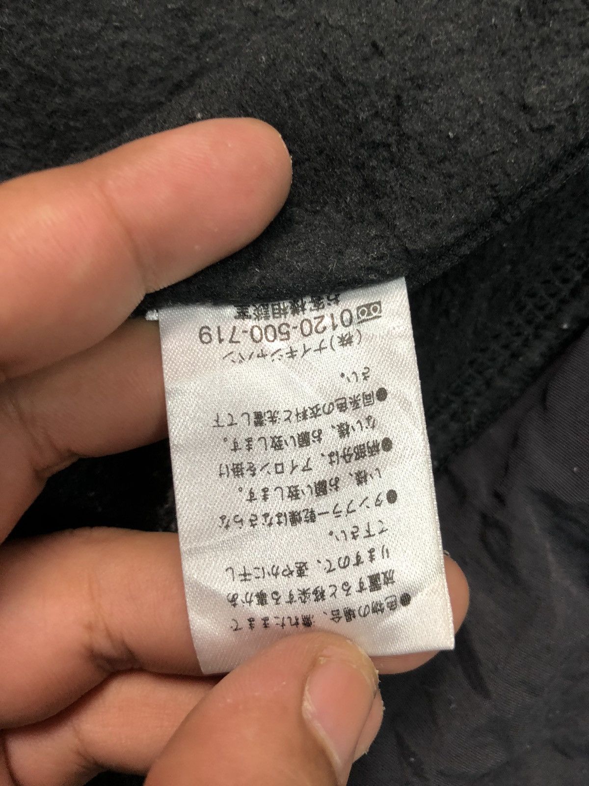 Nike × Vintage VINTAGE NIKE FLEECE ZIPPER JACKET Size US L / EU 52-54 / 3 - 9 Thumbnail