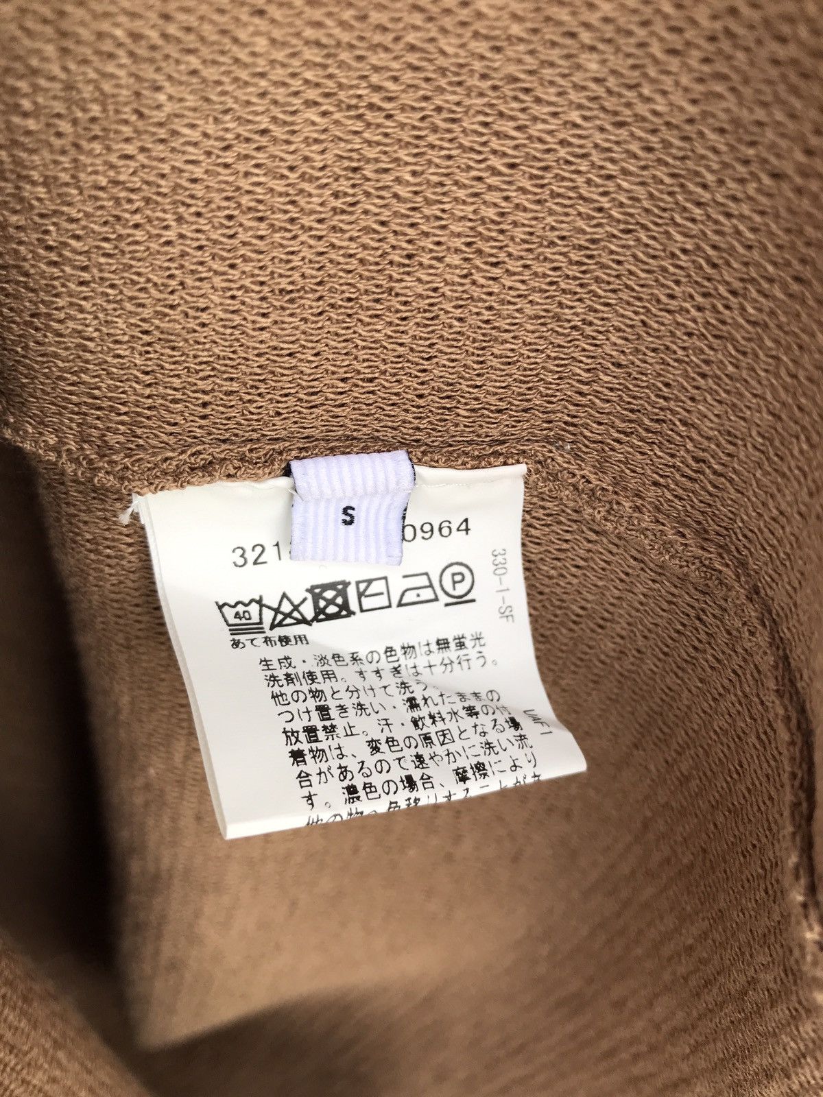 United Arrows United Arrows Green Label Relaxing Pleat Design Sweatshirt Size US S / EU 44-46 / 1 - 4 Thumbnail