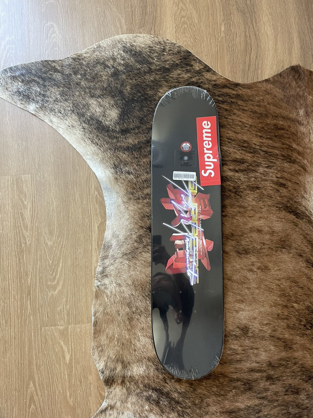 Supreme × Yohji Yamamoto Supreme Tekken Skate Deck | Grailed