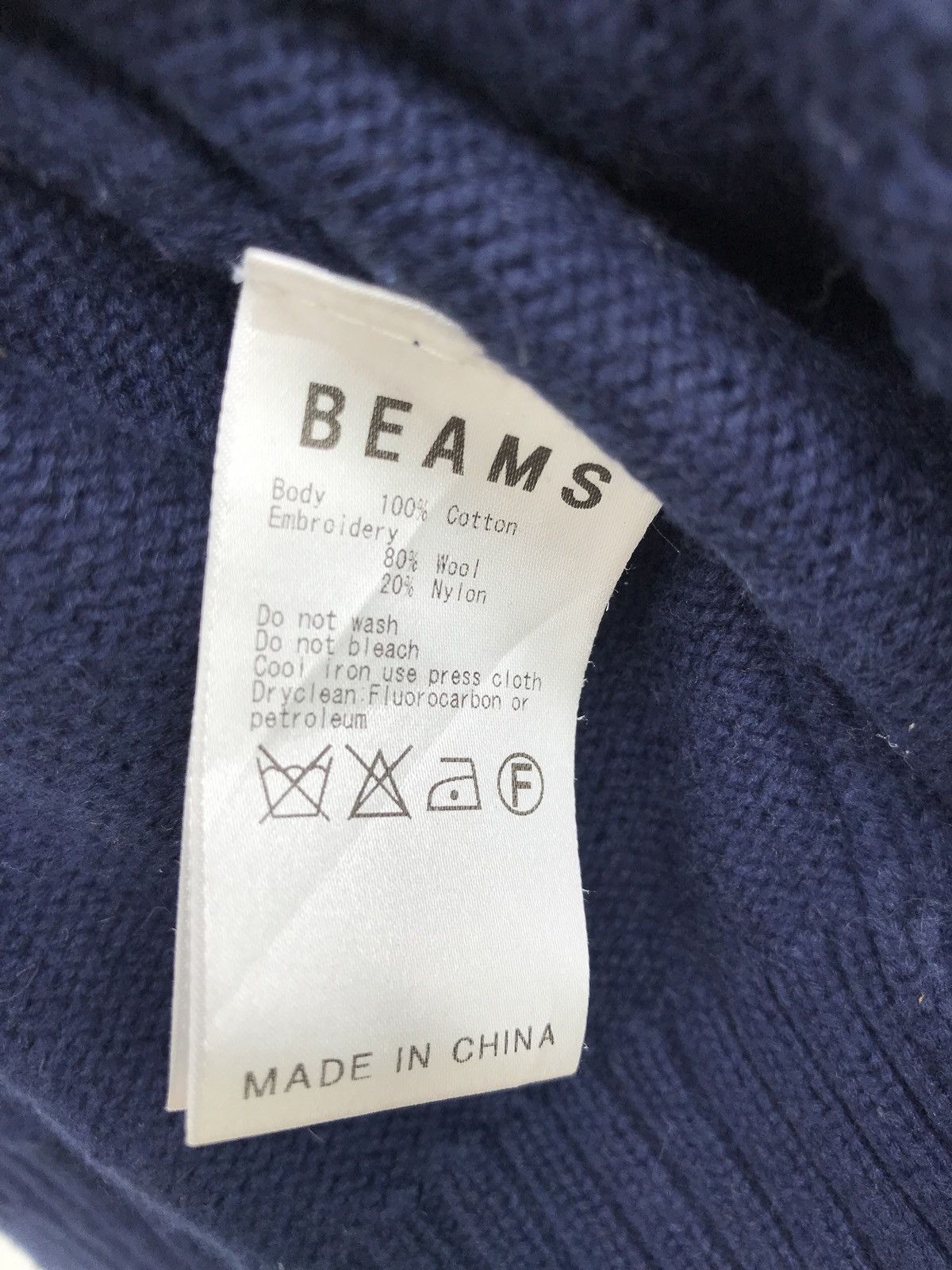 Beams Plus Japanese Brand BEAMS Hand Knit Crewneck Sweatshirt Size US S / EU 44-46 / 1 - 5 Thumbnail