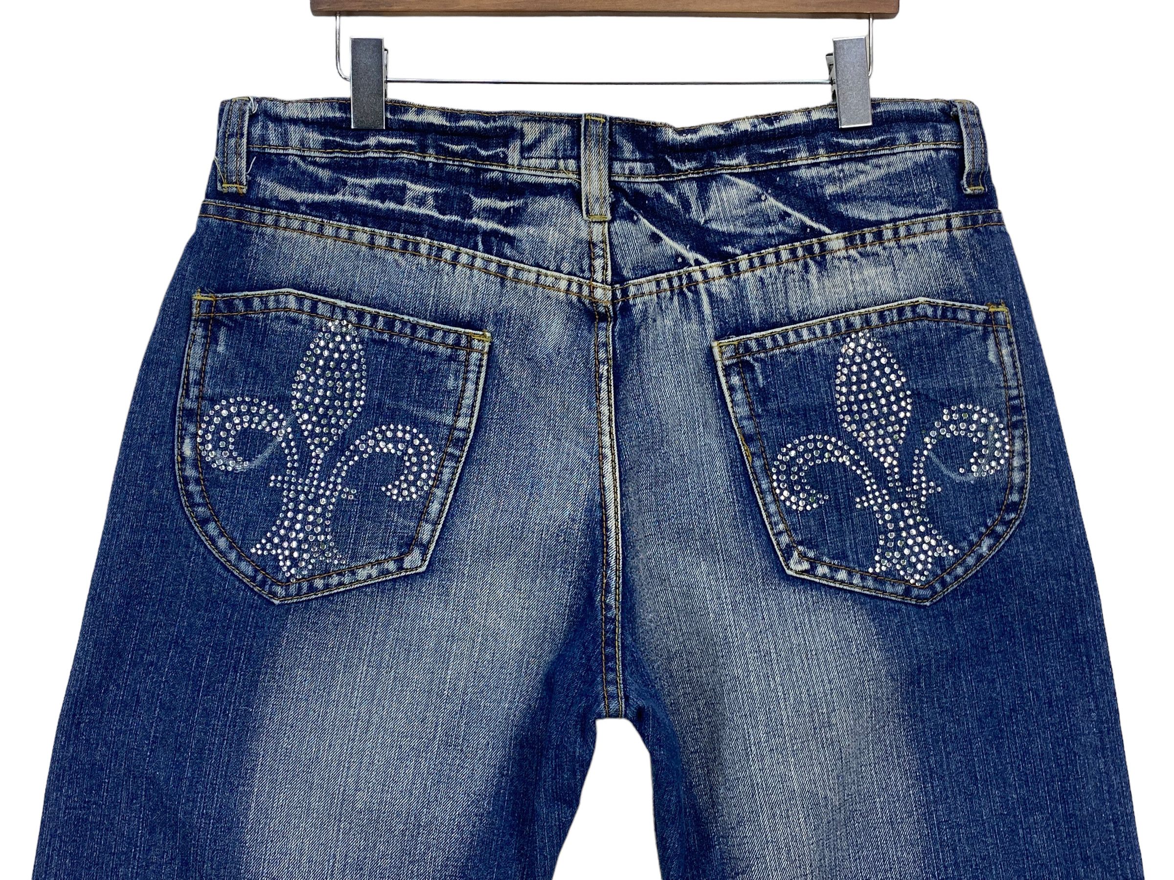 Other New Republic Baggy Jeans Hip Hop Skateboards Jeans Size US 33 - 6 Thumbnail