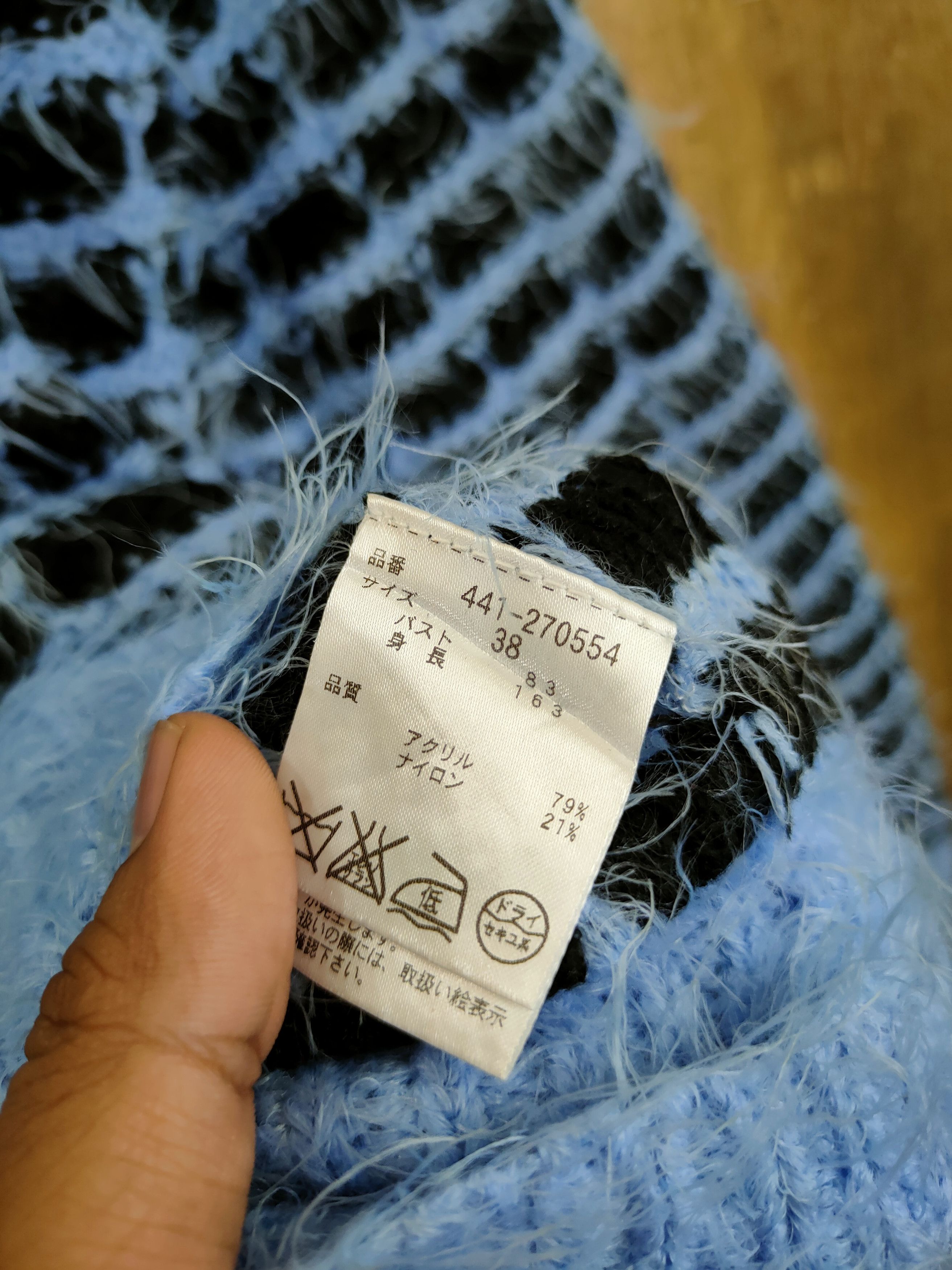 Hypebeast & by P&D checkered fur shaggy mohair knitted #46-929DL Size US S / EU 44-46 / 1 - 8 Thumbnail