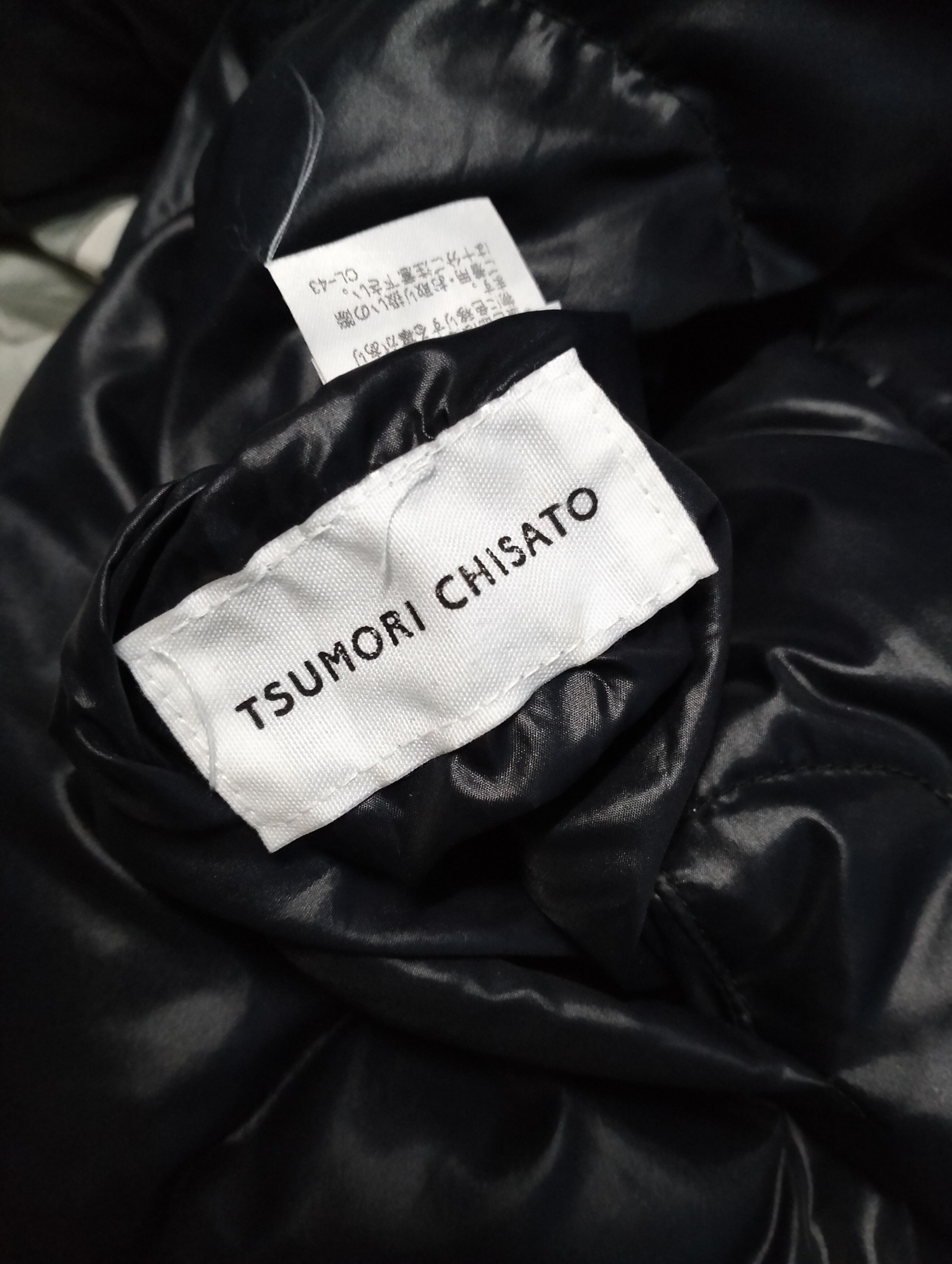 Issey Miyake × Japanese Brand × Tsumori Chisato JAPANESE BRANDS X ISSEYMIYAKE Size S / US 4 / IT 40 - 5 Thumbnail