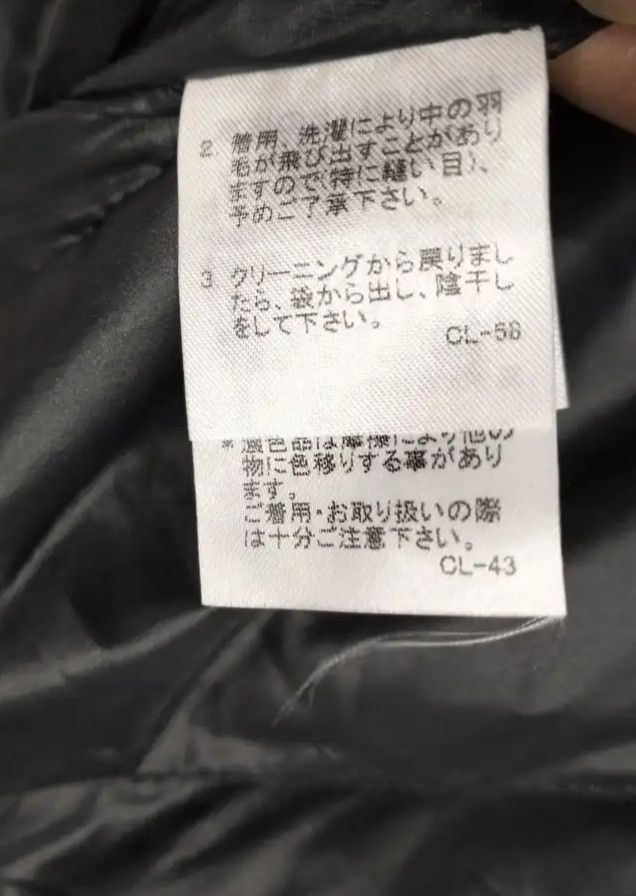 Issey Miyake × Japanese Brand × Tsumori Chisato JAPANESE BRANDS X ISSEYMIYAKE Size S / US 4 / IT 40 - 8 Thumbnail
