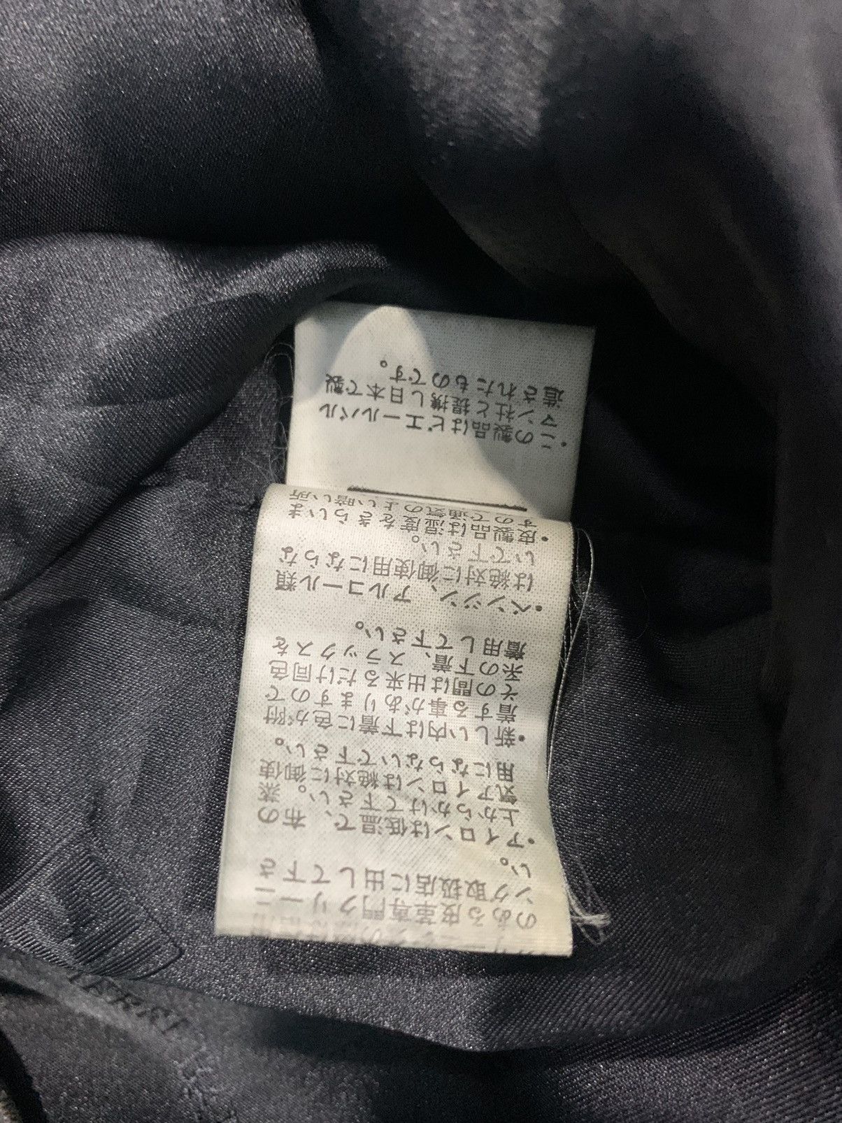 Designer × Pierre Balmain Pierre Balmain Paris Leather Coat Pattern Size US M / EU 48-50 / 2 - 11 Thumbnail