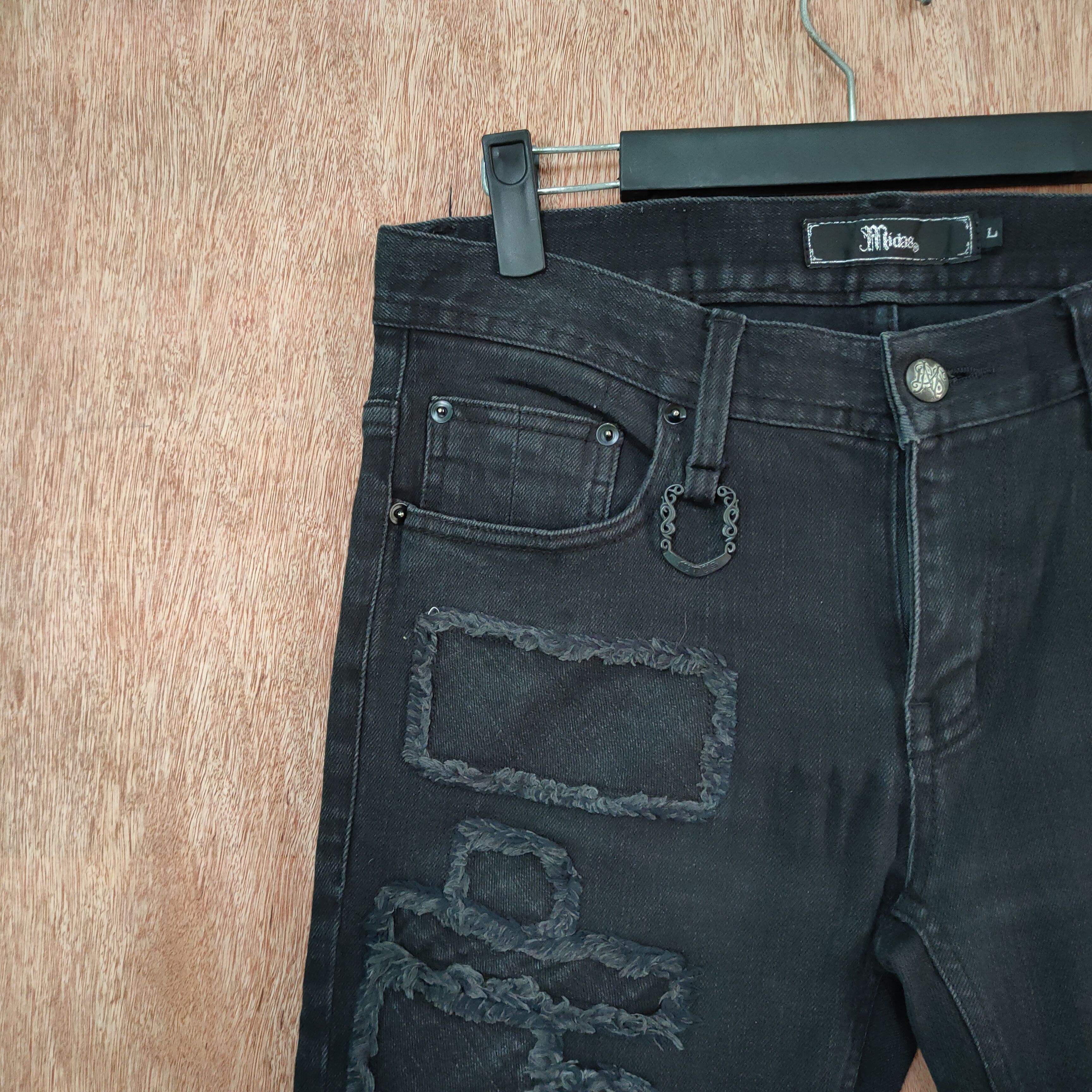 Japanese Brand MIDAS SKINNY JEANS HAGI PATCHWORK DENIM PANTS Size US 32 / EU 48 - 5 Thumbnail