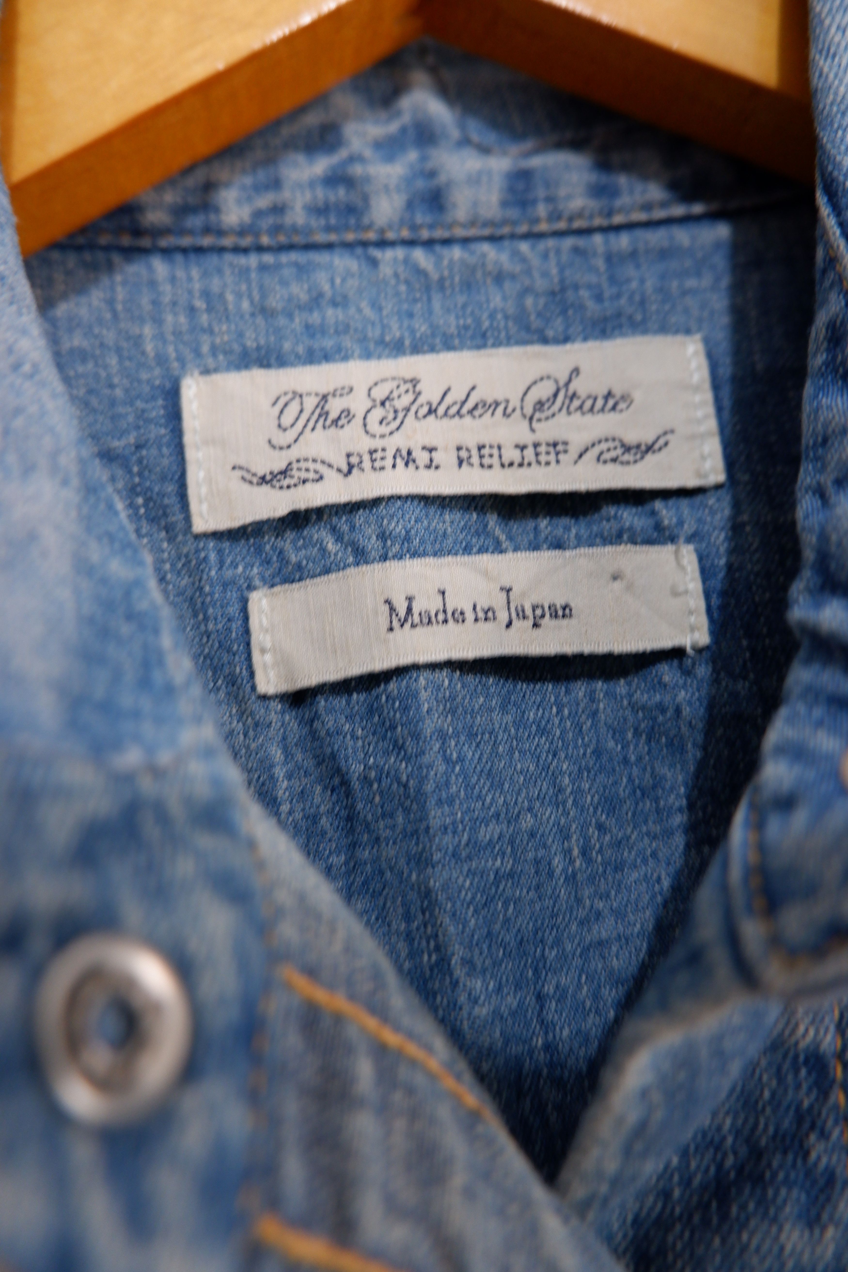Kapital Vintage Remi Relief Western Patch Shirt Size US M / EU 48-50 / 2 - 6 Thumbnail