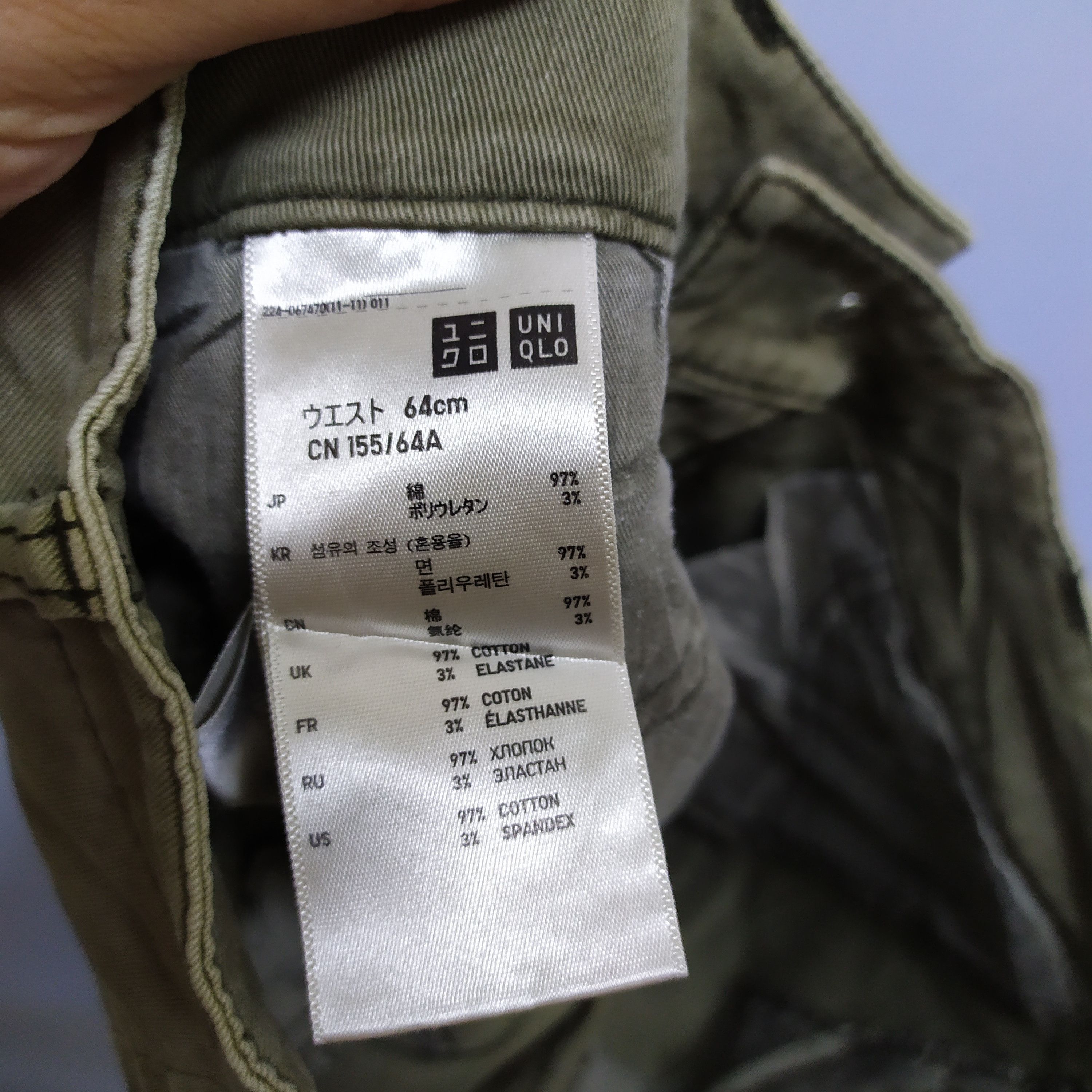 Japanese Brand JAPANESE BRAND SKINNY CARGO PANTS Size US 27 - 8 Thumbnail