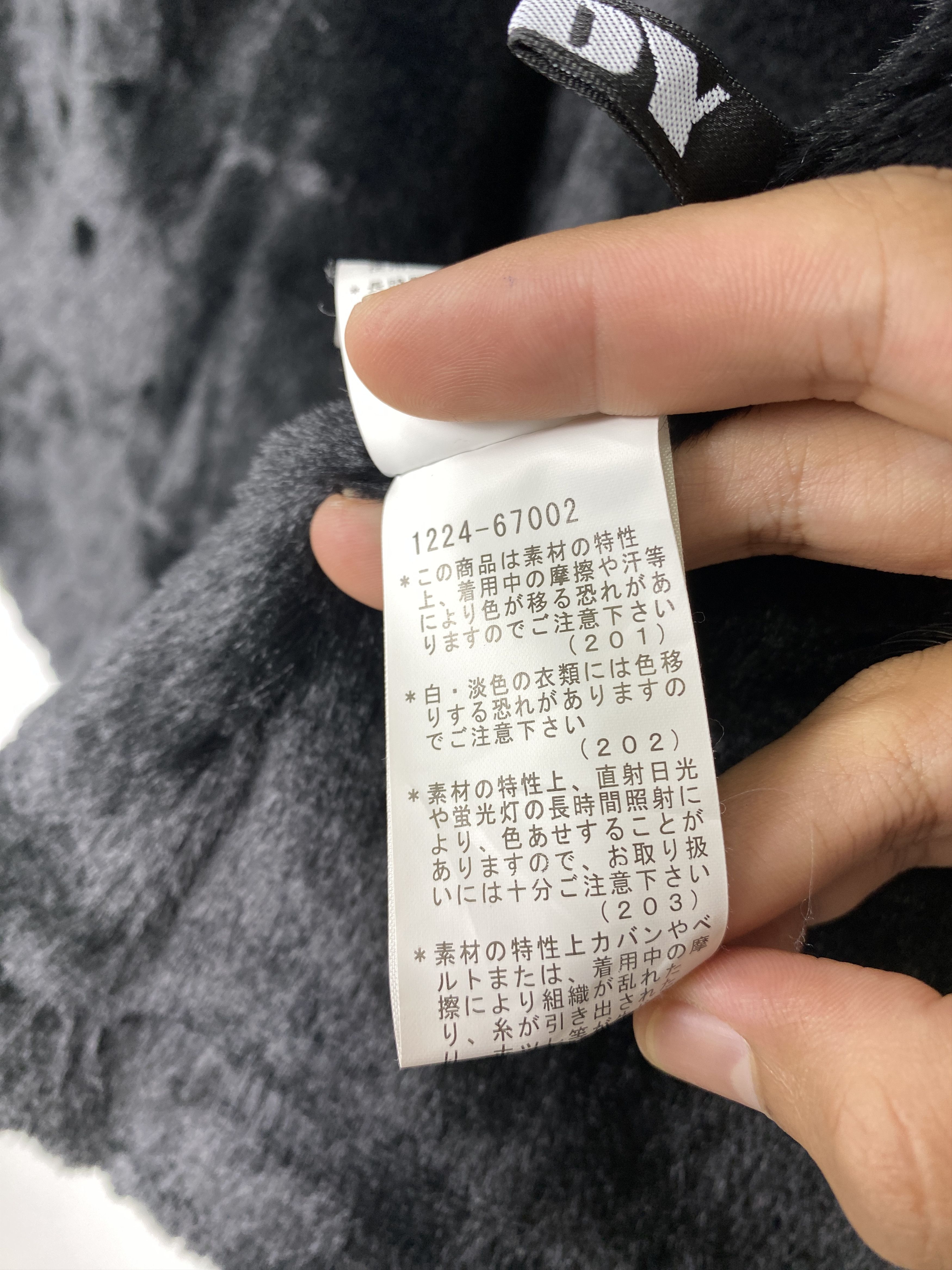 Japanese Brand Vintage Japanese Brand Hoodie Zip Up Parkas Jacket J1541 Size US S / EU 44-46 / 1 - 12 Thumbnail