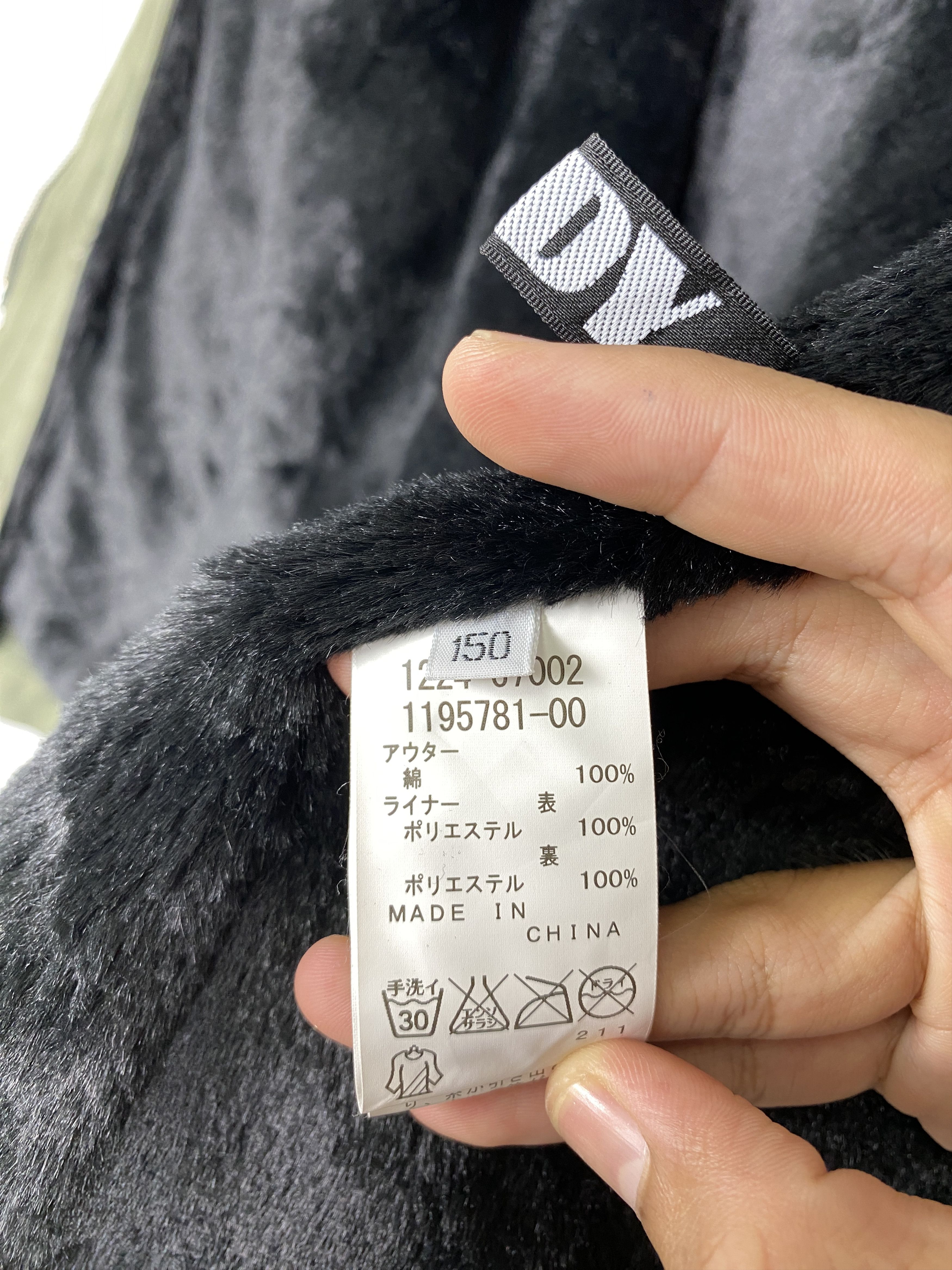 Japanese Brand Vintage Japanese Brand Hoodie Zip Up Parkas Jacket J1541 Size US S / EU 44-46 / 1 - 10 Thumbnail