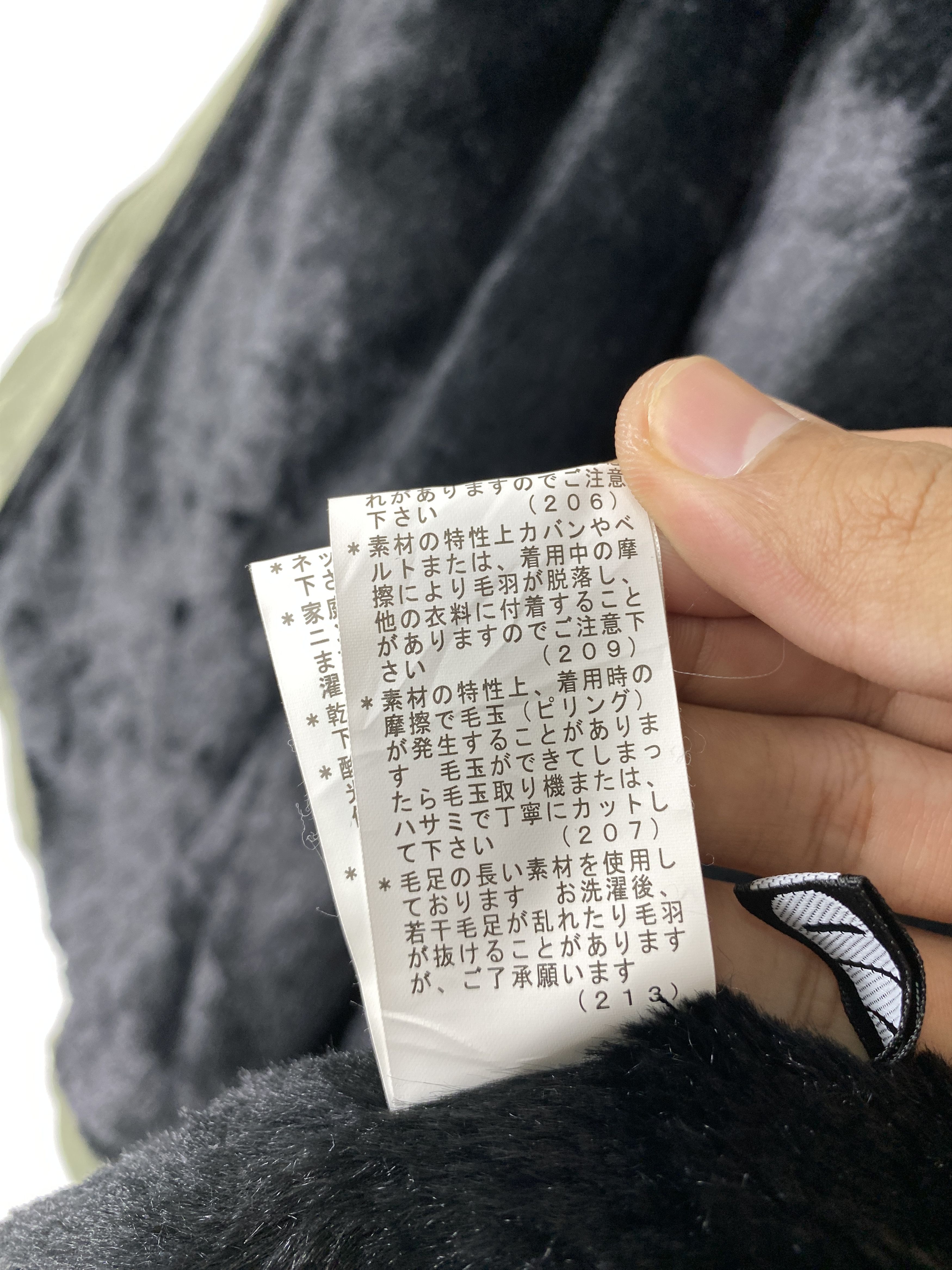 Japanese Brand Vintage Japanese Brand Hoodie Zip Up Parkas Jacket J1541 Size US S / EU 44-46 / 1 - 13 Thumbnail