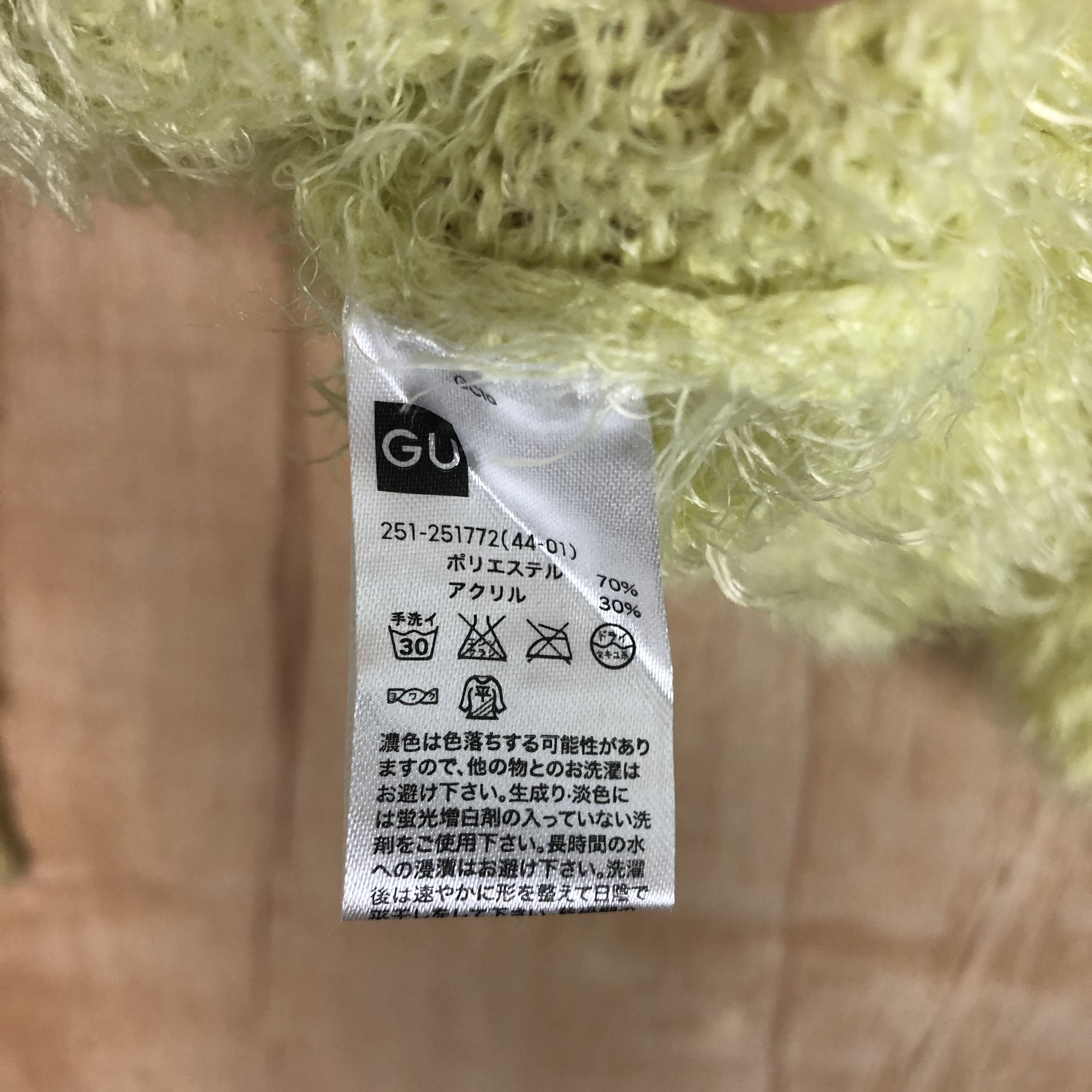 Homespun Knitwear DL GU mohair soft fur shag shaggy knitwear #c021DL Size US XL / EU 56 / 4 - 11 Thumbnail