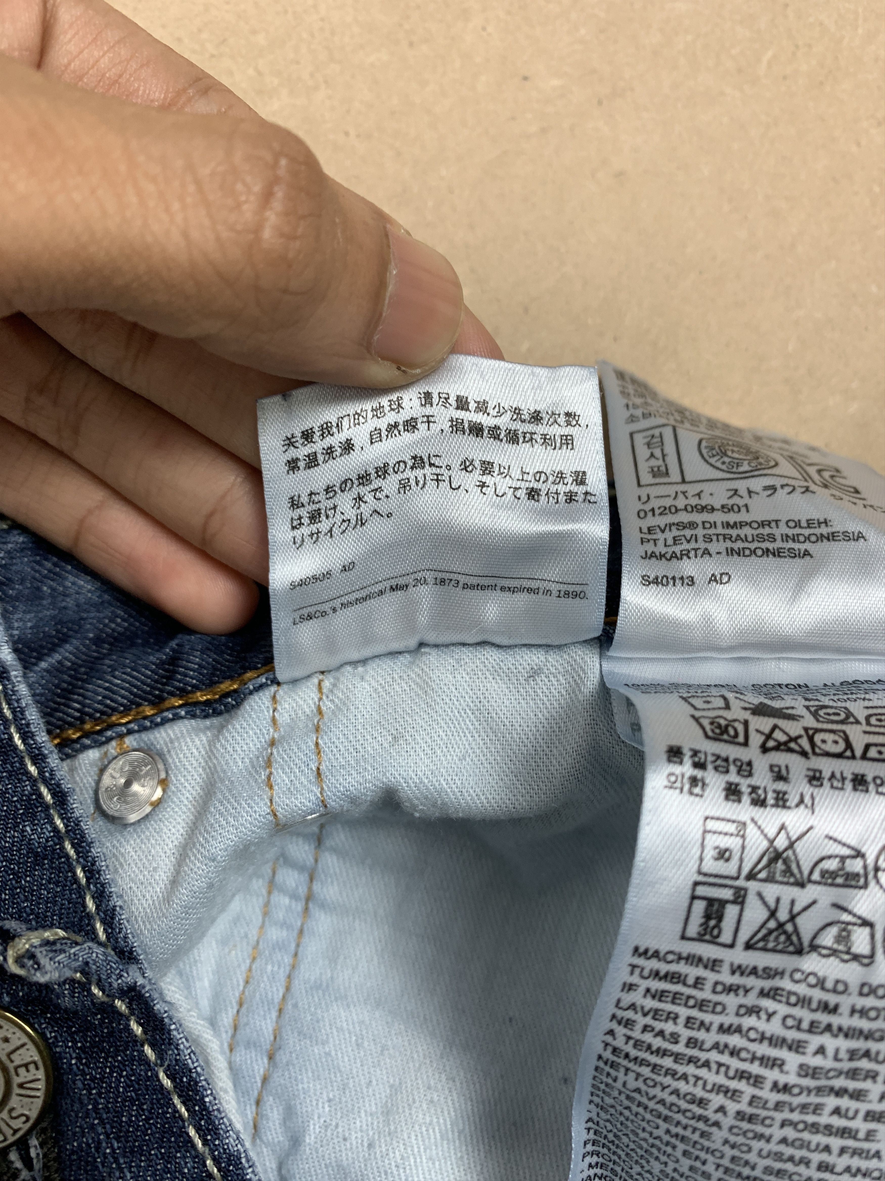 Levi's Vintage LEVI'S 527 Flared Bootcut Faded Mid Blue Jeans Size US 35 - 14 Thumbnail