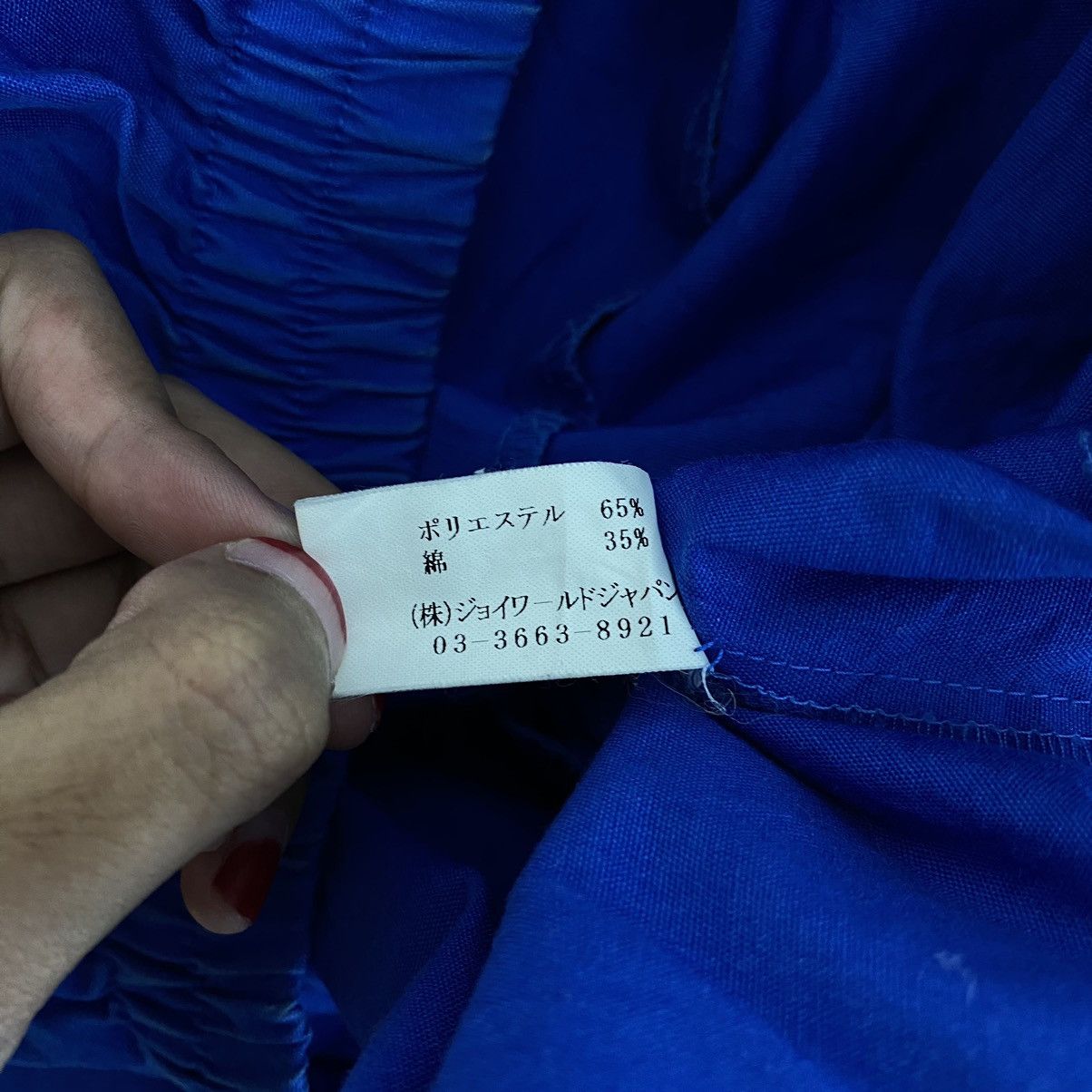 Japanese Brand HITACHI Japanese Brand Technical Staff Blue Bomber Jacket Size US L / EU 52-54 / 3 - 8 Thumbnail
