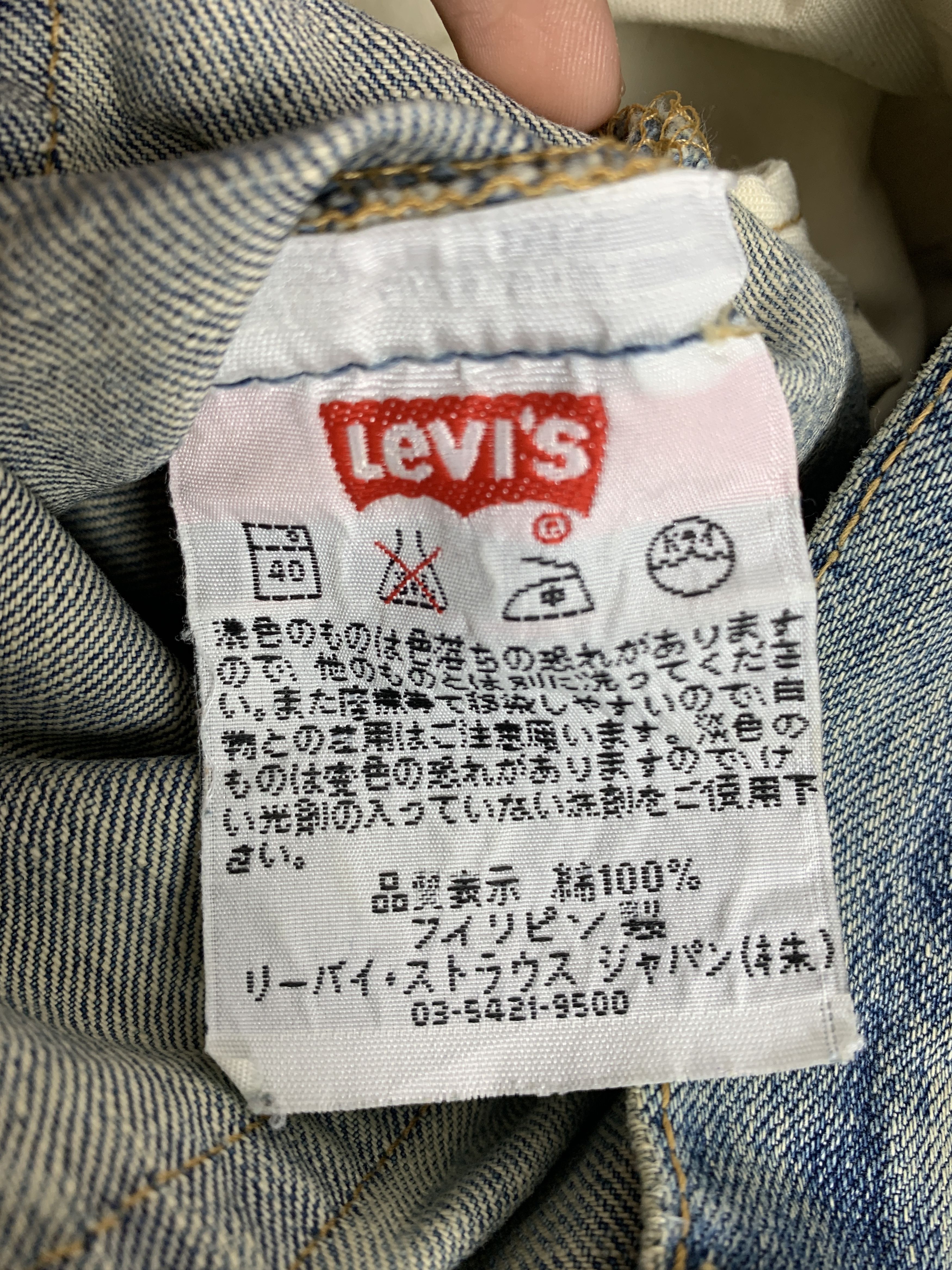 Levi's Vintage Y2K LEVI'S 501 Distressed Faded Mid Wash Jeans P0129 Size US 30 / EU 46 - 13 Thumbnail