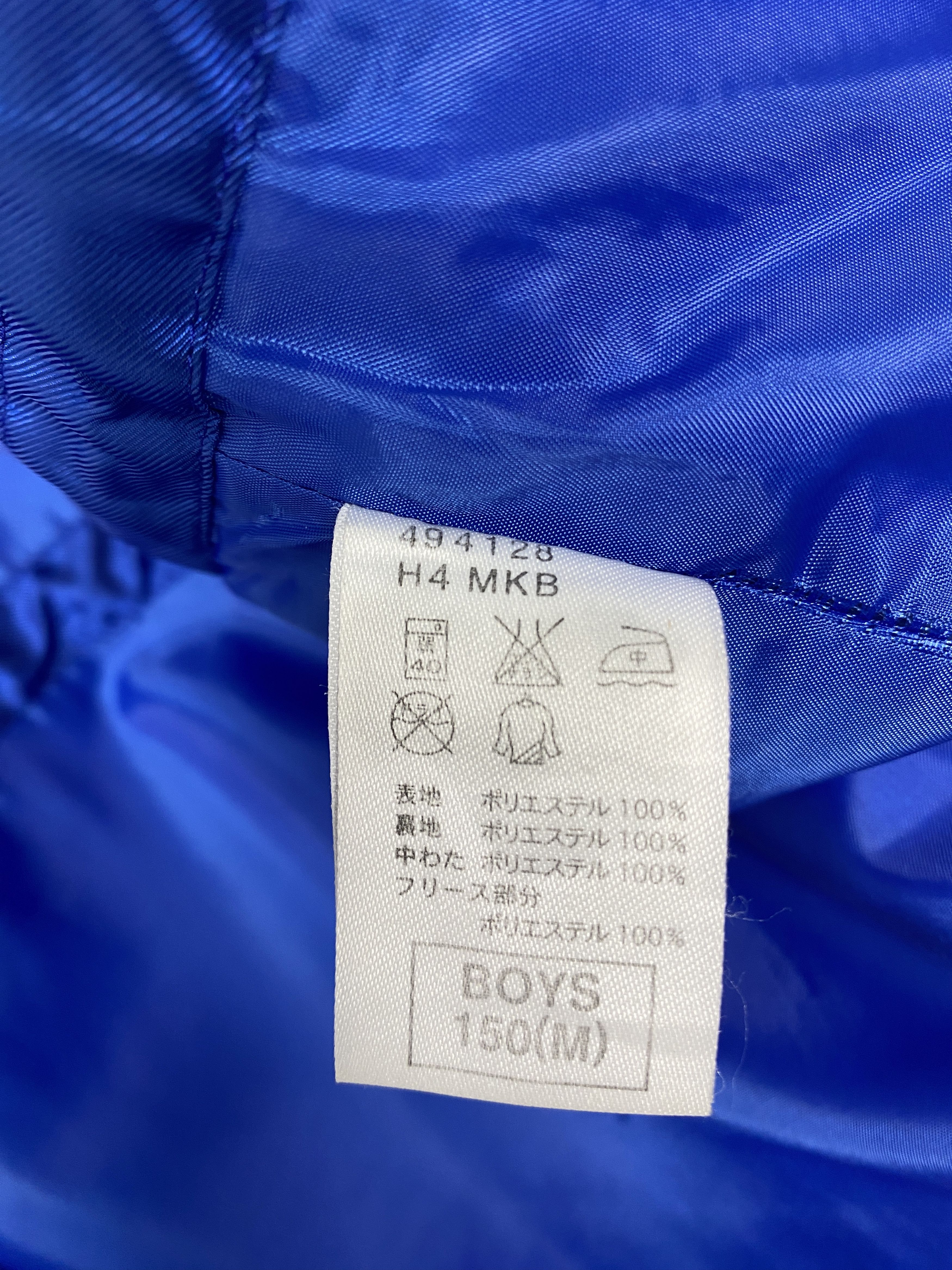 Nike Vintage Nike Puffer Zip Up Long Jacket J1423 Size US S / EU 44-46 / 1 - 11 Thumbnail