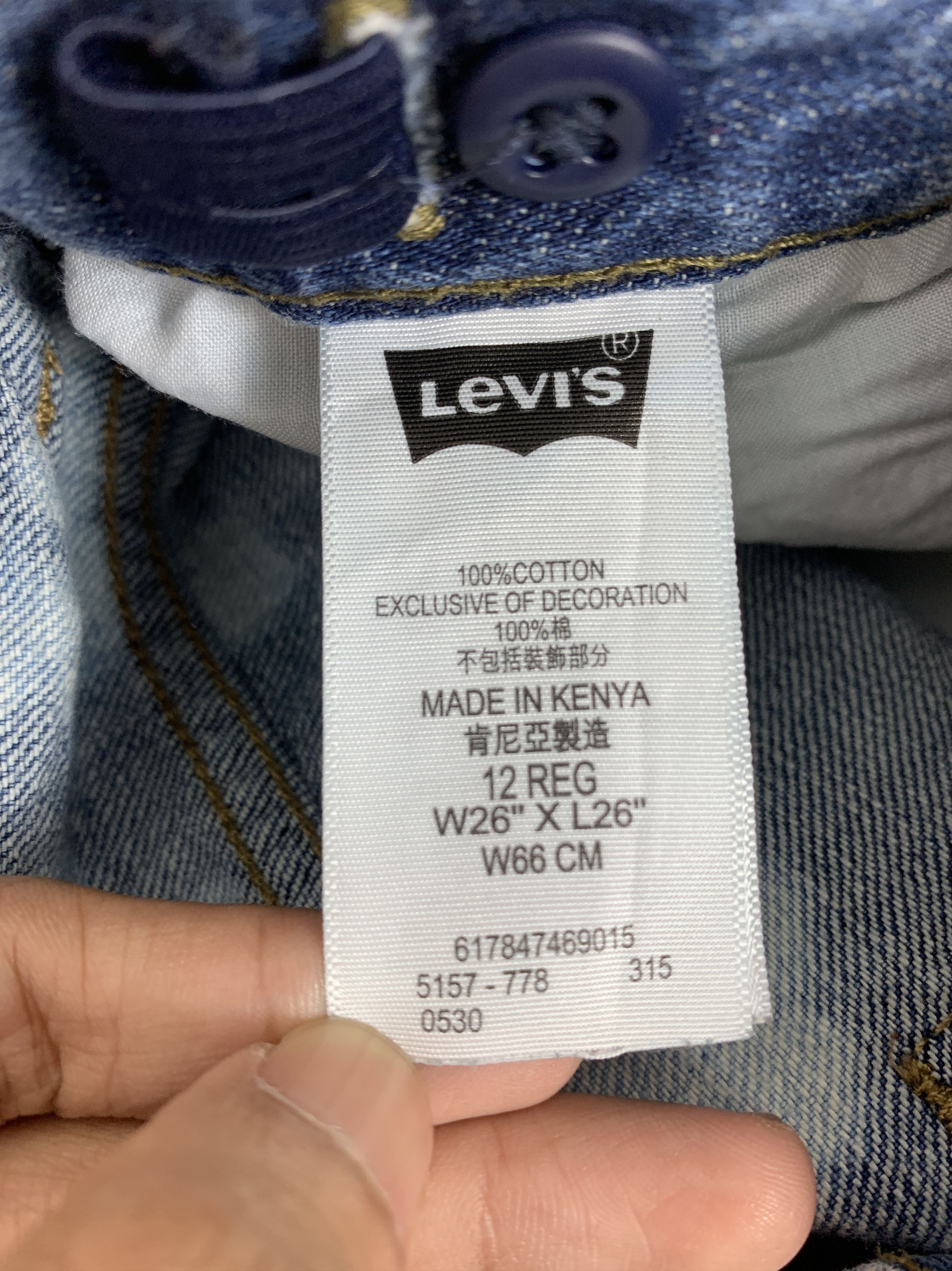 Levi's Vintage LEVI'S 505 Distressed Faded Jeans P0231 Size US 26 / EU 42 - 15 Thumbnail
