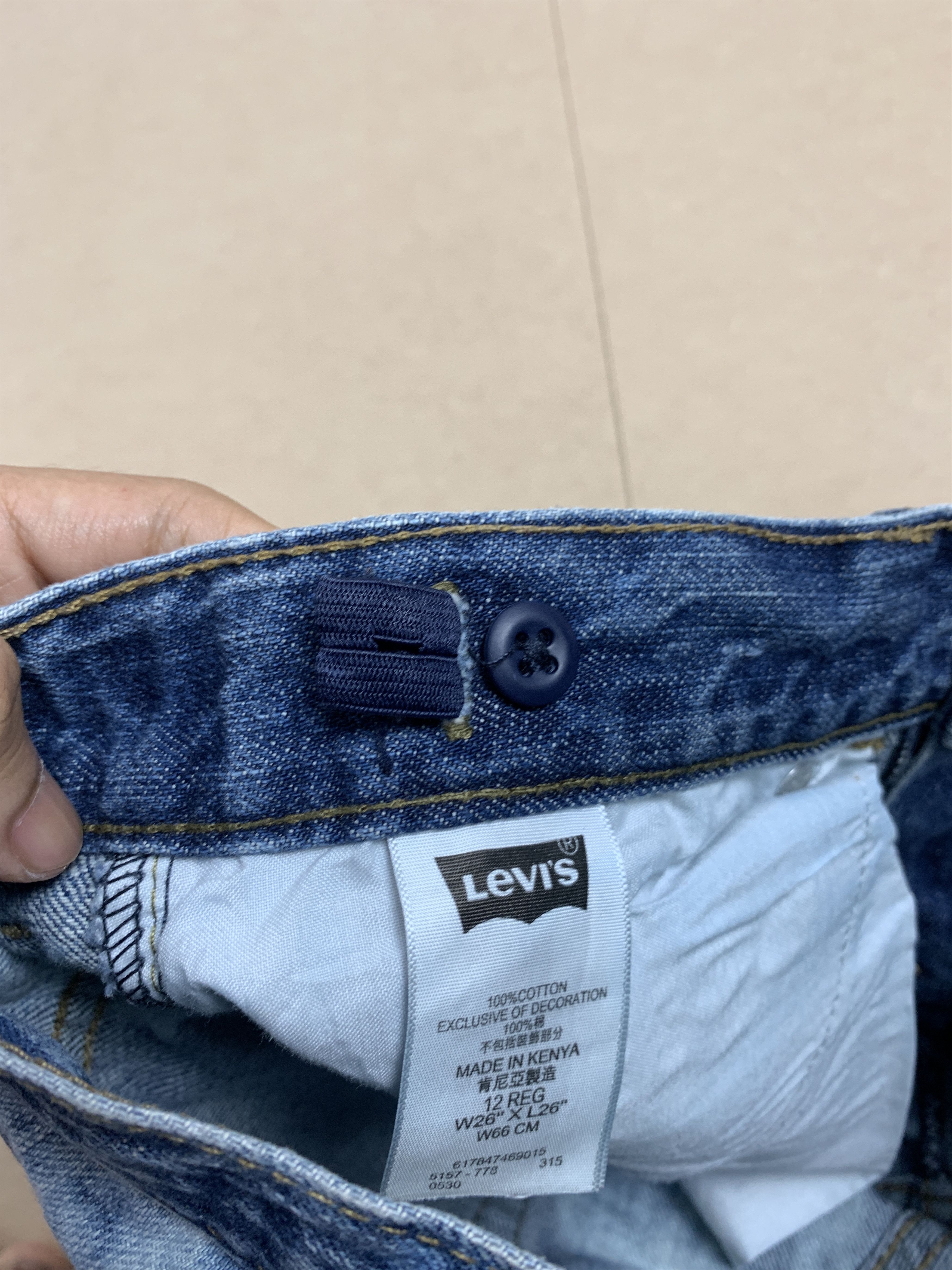 Levi's Vintage LEVI'S 505 Distressed Faded Jeans P0231 Size US 26 / EU 42 - 21 Thumbnail