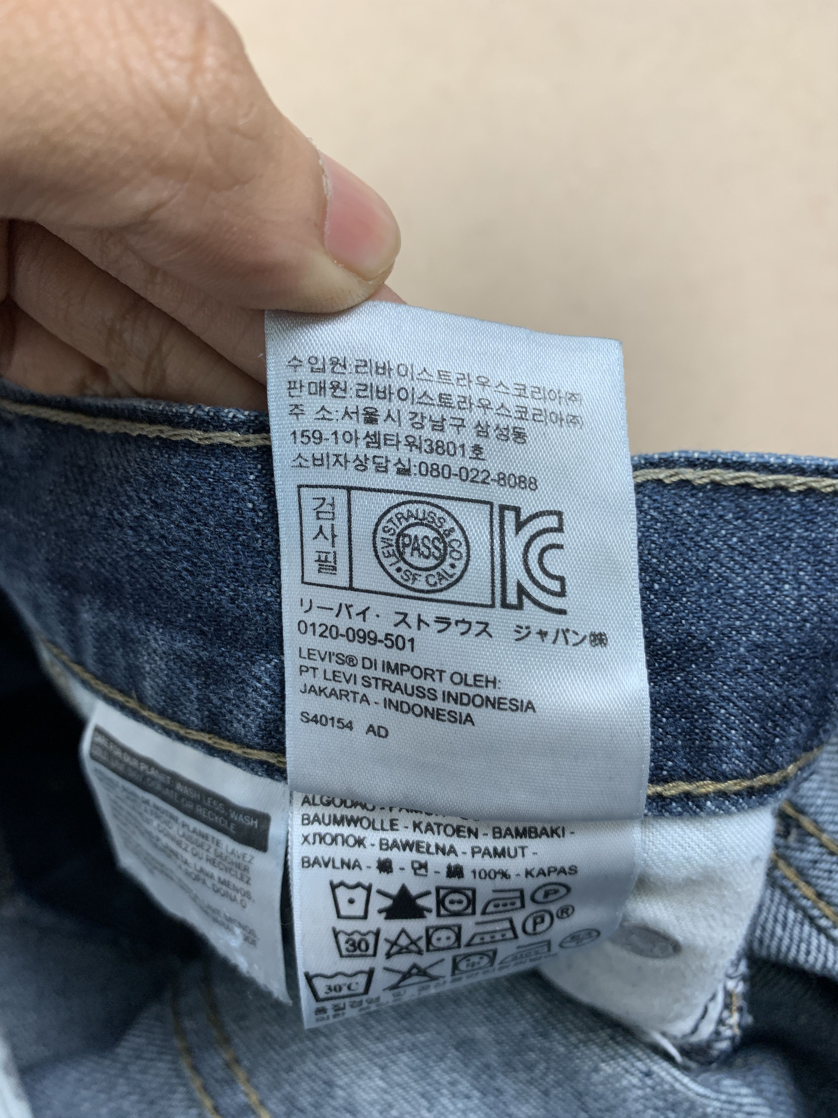 Levi's × Vintage Vintage Levis 514 Distressed Faded Mid Wash Jeans Size US 31 - 15 Thumbnail