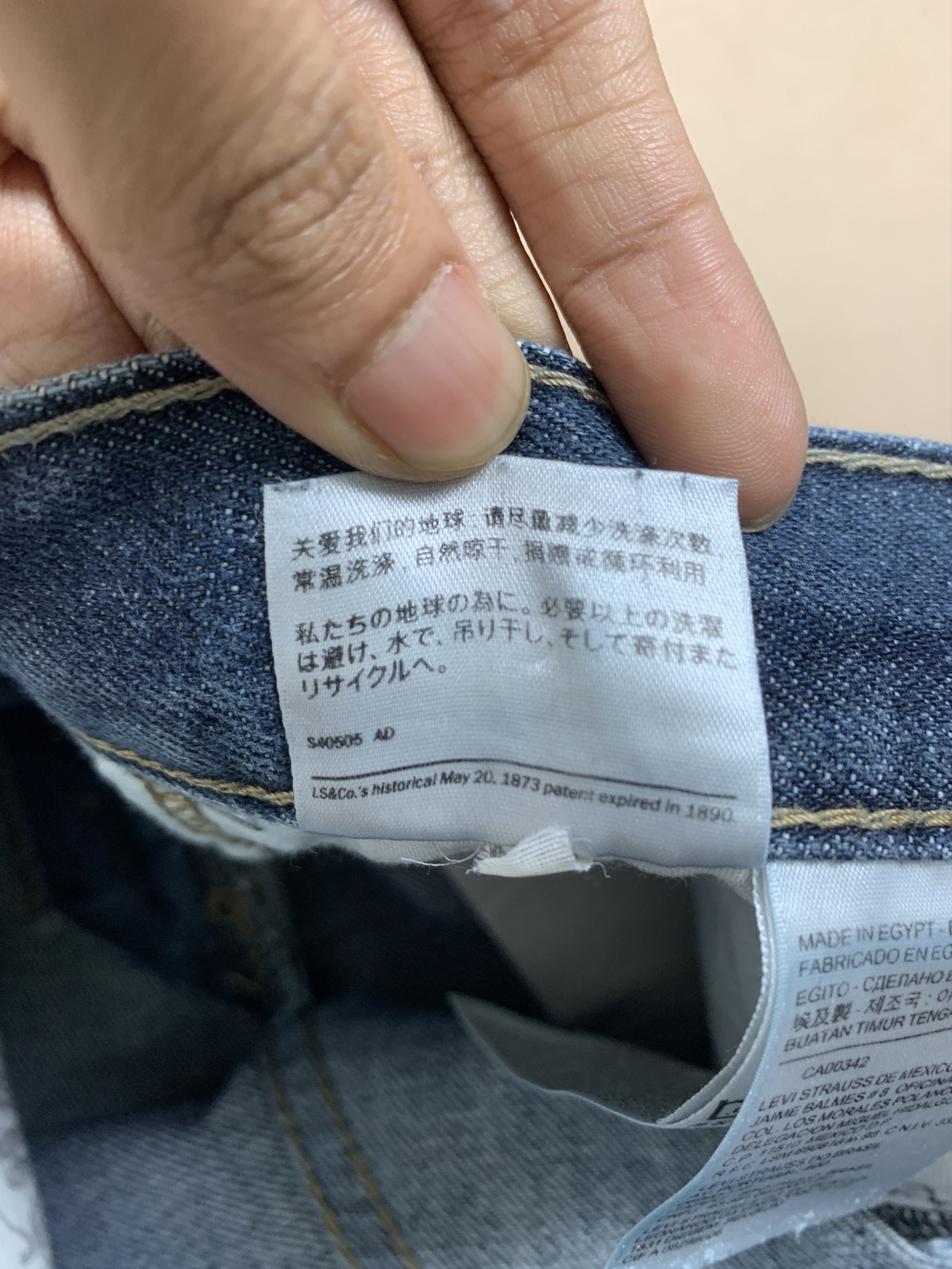Levi's × Vintage Vintage Levis 514 Distressed Faded Mid Wash Jeans Size US 31 - 14 Thumbnail