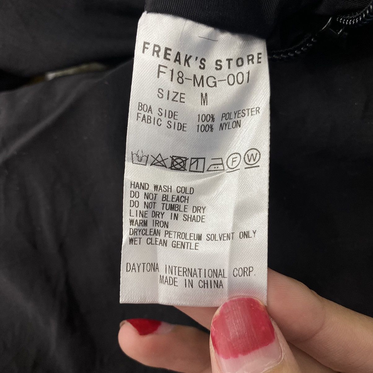 Japanese Brand FREAK'S STORE Japanese Brand Reversible Deep Pile Sherpa Size US XL / EU 56 / 4 - 7 Thumbnail