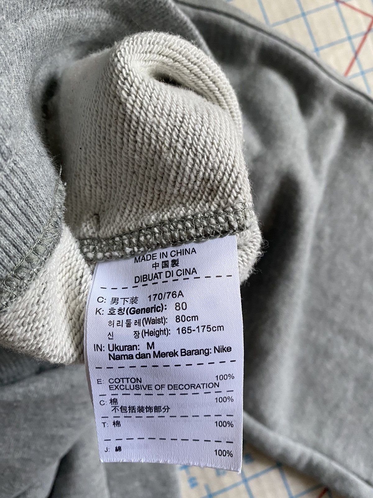 Nike Nike Sweat Pants Small Swoosh Heather Grey Size Medium Size US 32 / EU 48 - 8 Thumbnail