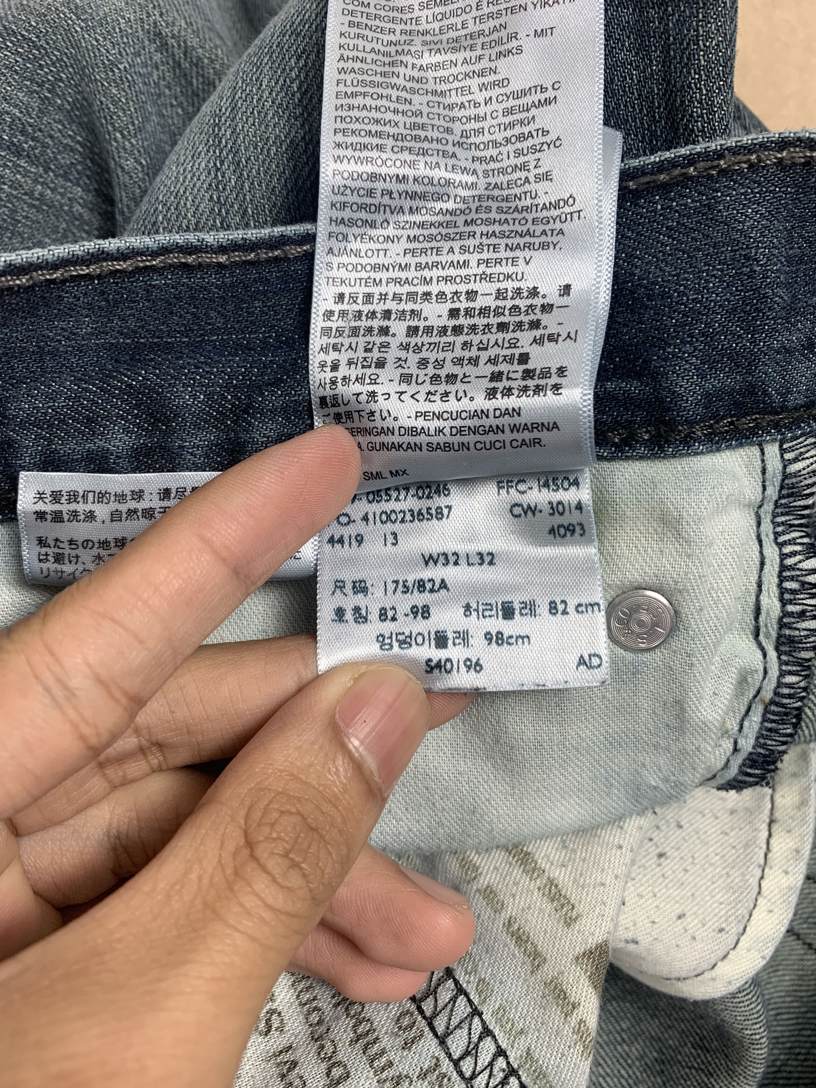 Levi's Vintage LEVIS 527 Distressed Flared Bootcut Jeans P0051 Size US 32 / EU 48 - 19 Thumbnail
