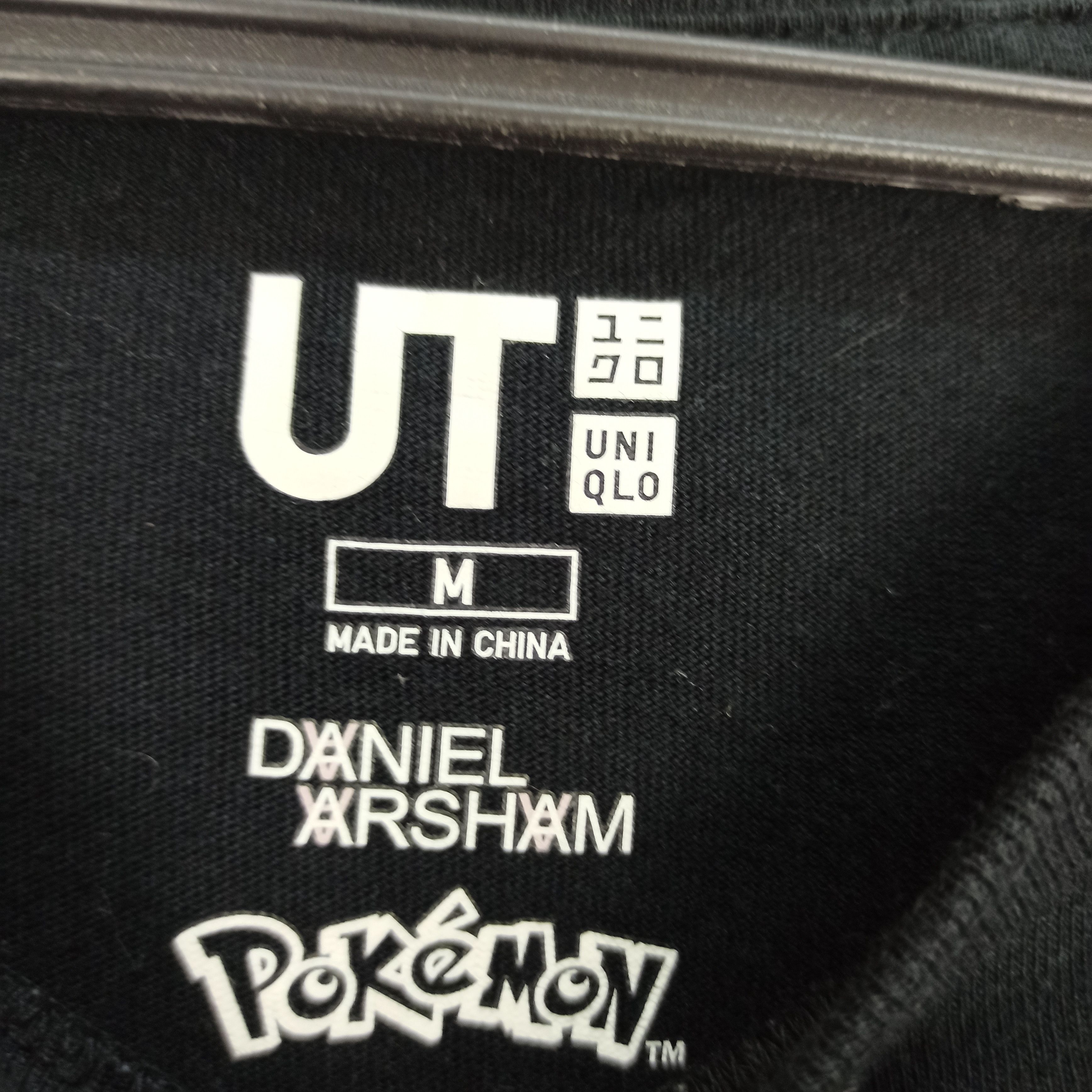 Daniel Arsham × Pokemon × Uniqlo Rare🔥Pokémon Mewtwo X Daniel Arsham Uniqlo Tshirt Size US M / EU 48-50 / 2 - 4 Thumbnail