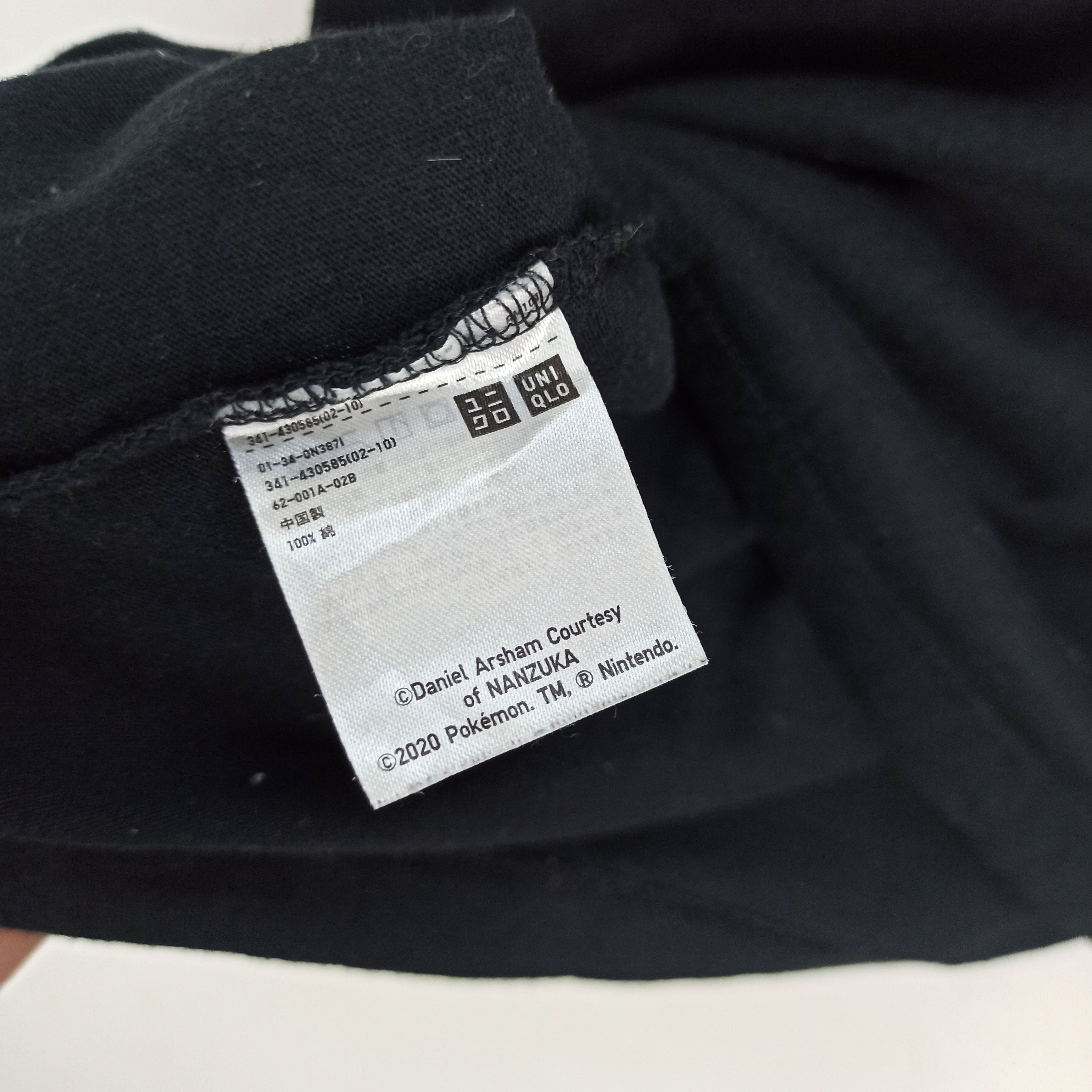 Daniel Arsham × Pokemon × Uniqlo Rare🔥Pokémon Mewtwo X Daniel Arsham Uniqlo Tshirt Size US M / EU 48-50 / 2 - 5 Thumbnail