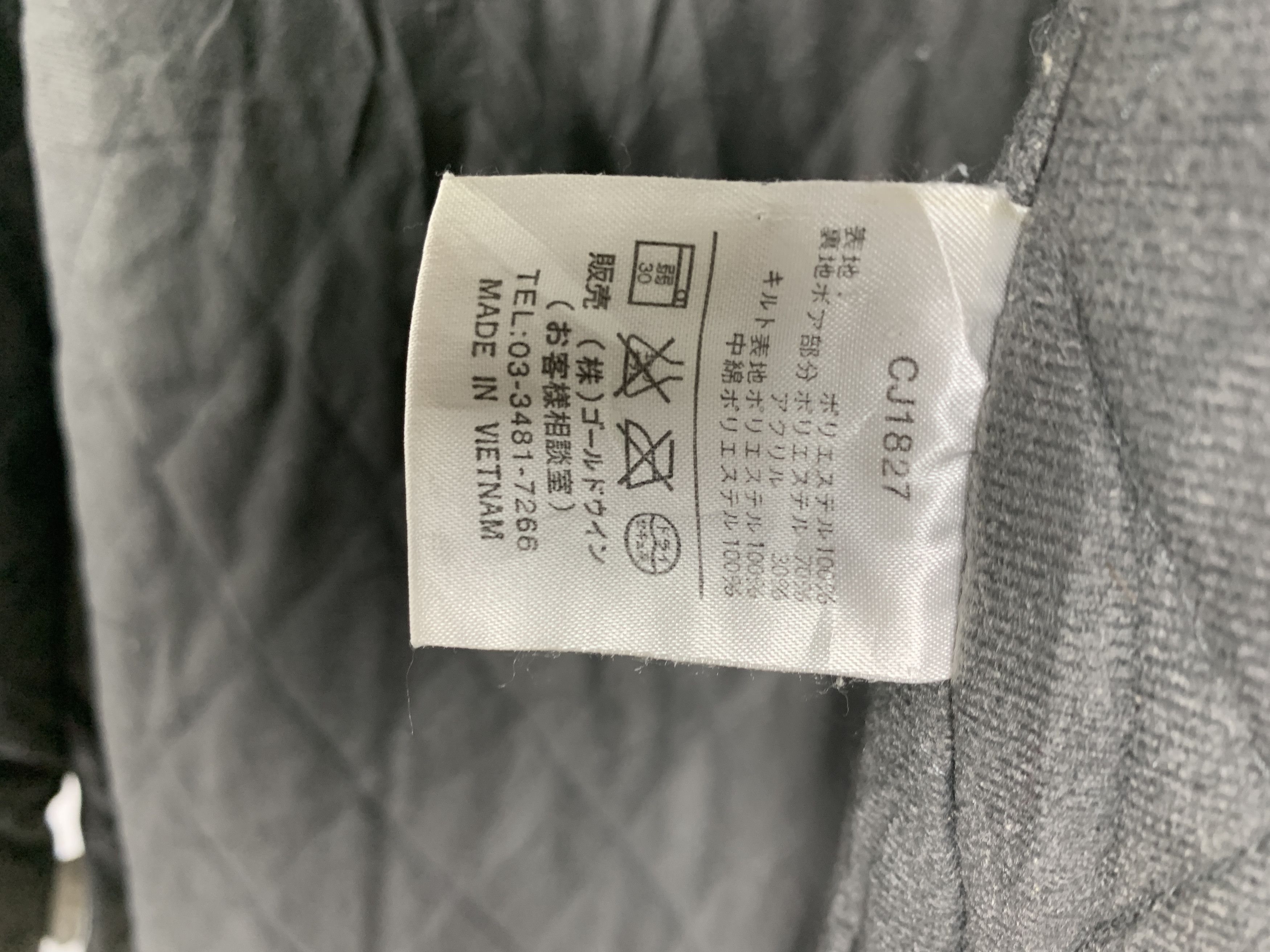 Champion Vintage CHAMPION Fleece Lining Zip Up Long Jacket J1400 Size US XL / EU 56 / 4 - 14 Thumbnail