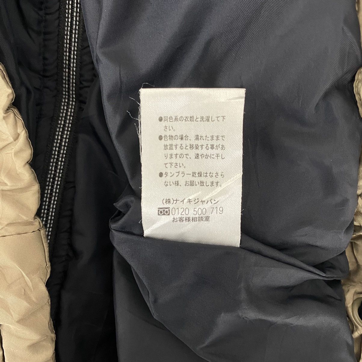 NIKE x X-TRAIL JAM In Tokyo Dome Puffer Brown Full Zipper