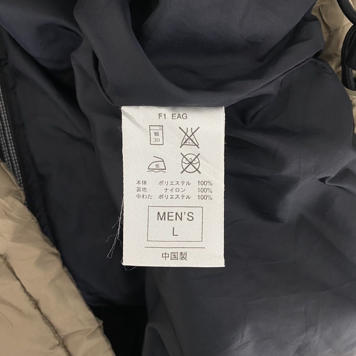 NIKE x X-TRAIL JAM In Tokyo Dome Puffer Brown Full Zipper