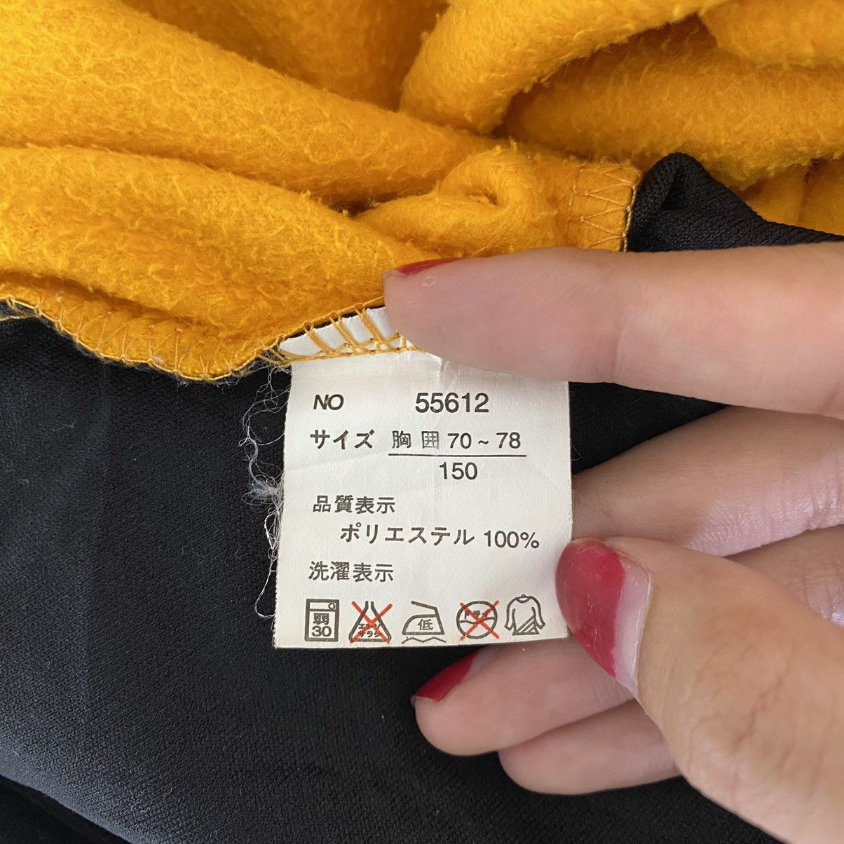 Other BLACKHOLE SREETWEAR Massive Massimo Embroidered Logo Sherpa Size US M / EU 48-50 / 2 - 9 Thumbnail