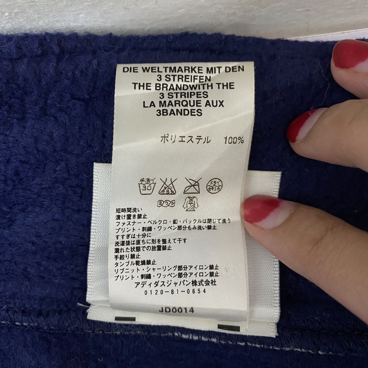 Adidas × Vintage ADIDAS EQUIPMENT Sports Embroidered Center Logo Half Zipper Size US XL / EU 56 / 4 - 6 Thumbnail