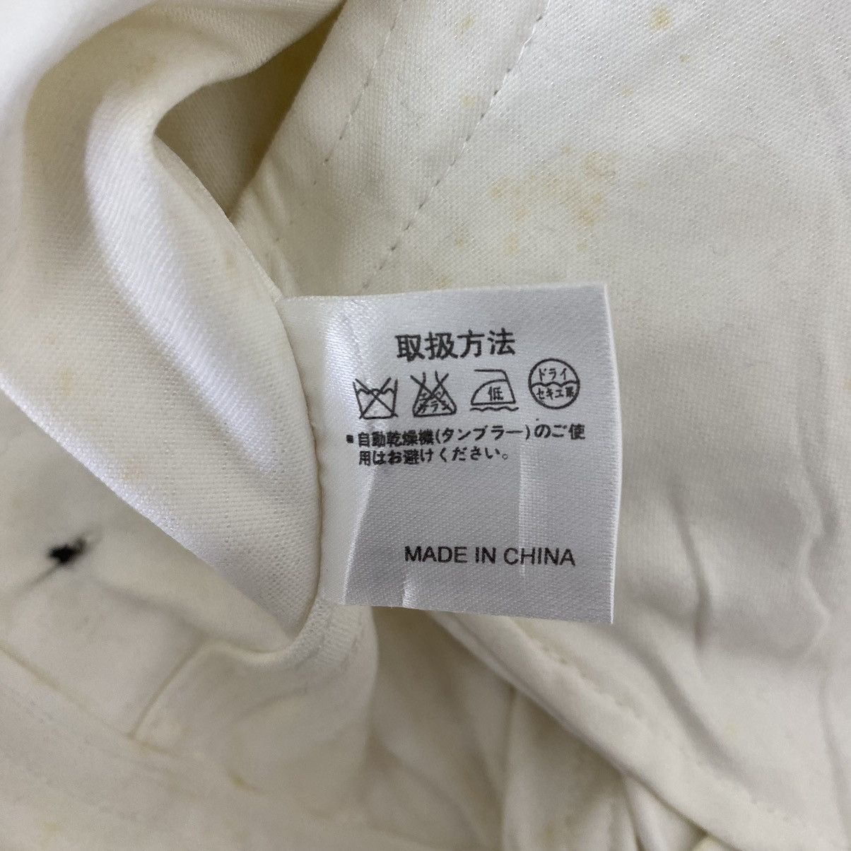 Japanese Brand SEMANTIC DESIGN Japanese Brand Punk Bike Rider Cream Jacket Size US L / EU 52-54 / 3 - 5 Thumbnail