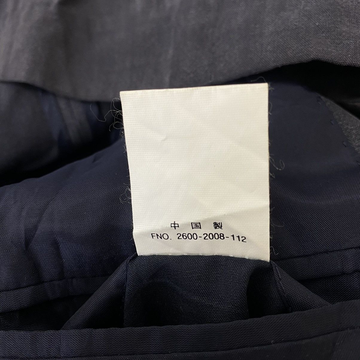 Gianni Valentino Vintage GIANNI VALENTINO ITALY Plain Blazer Coat Size US L / EU 52-54 / 3 - 6 Thumbnail