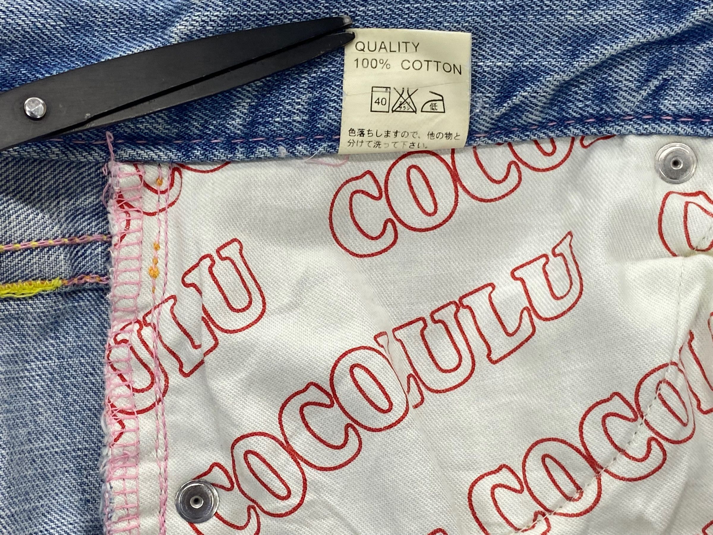 Other Co & Lu Jeans Surf Jeans Punk Jeans Japanese Brand Jeans Size US 30 / EU 46 - 8 Thumbnail
