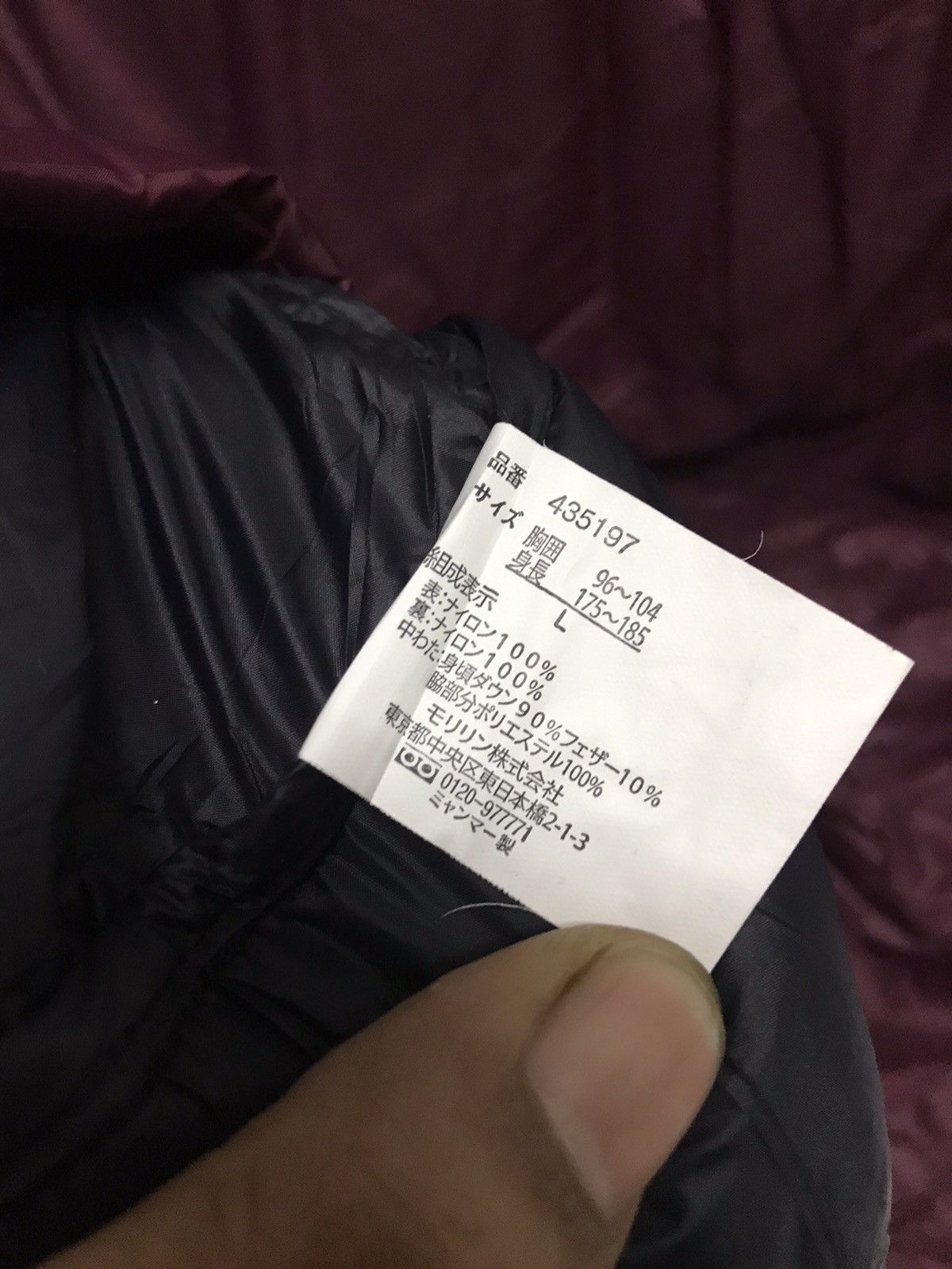 Japanese Brand Sleeveless down puffer zipper by Vulgaris Size US M / EU 48-50 / 2 - 5 Thumbnail