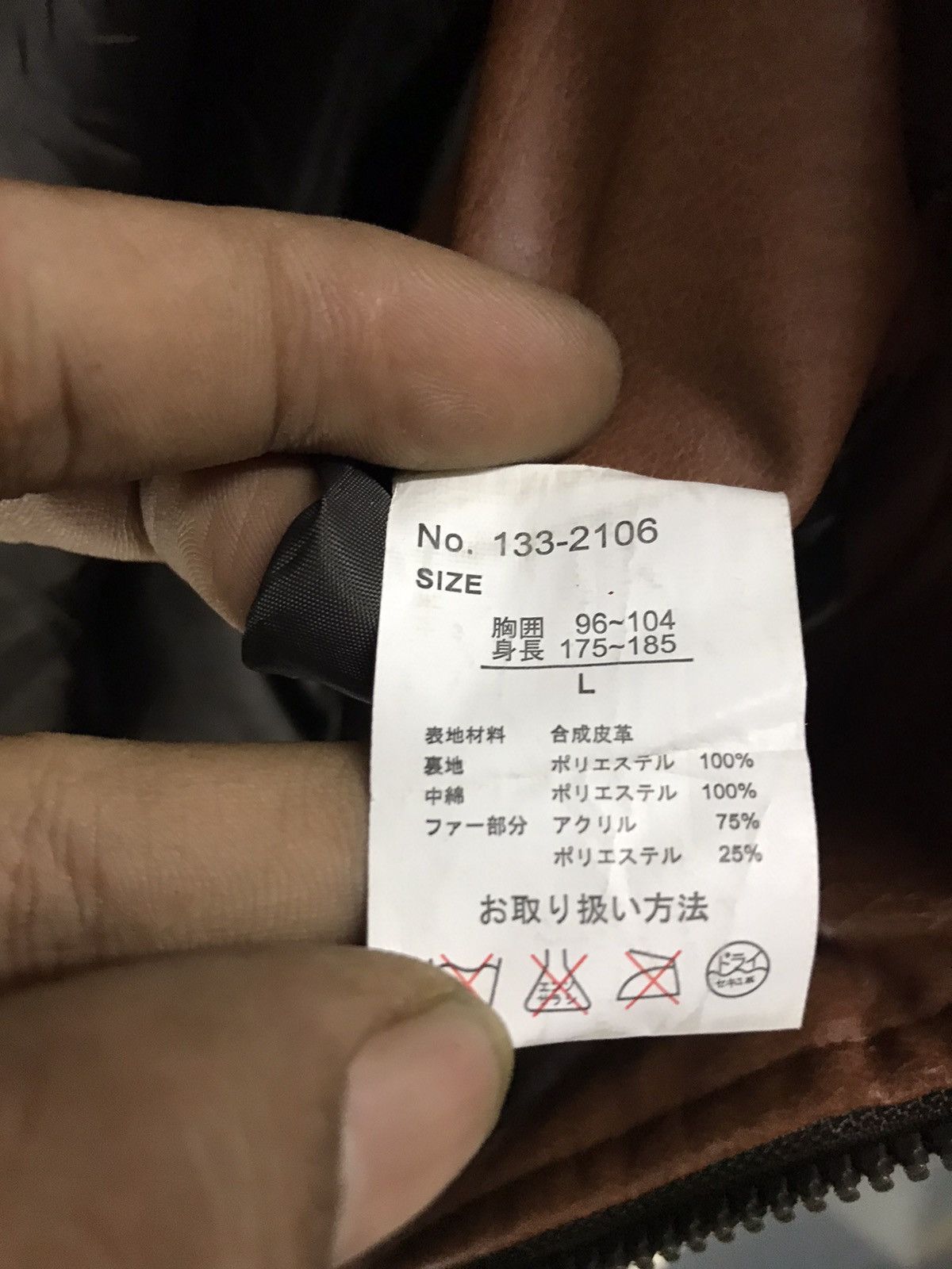 Japanese Brand Splendid satisfaction puffer jacket with hoodie Size US L / EU 52-54 / 3 - 5 Thumbnail