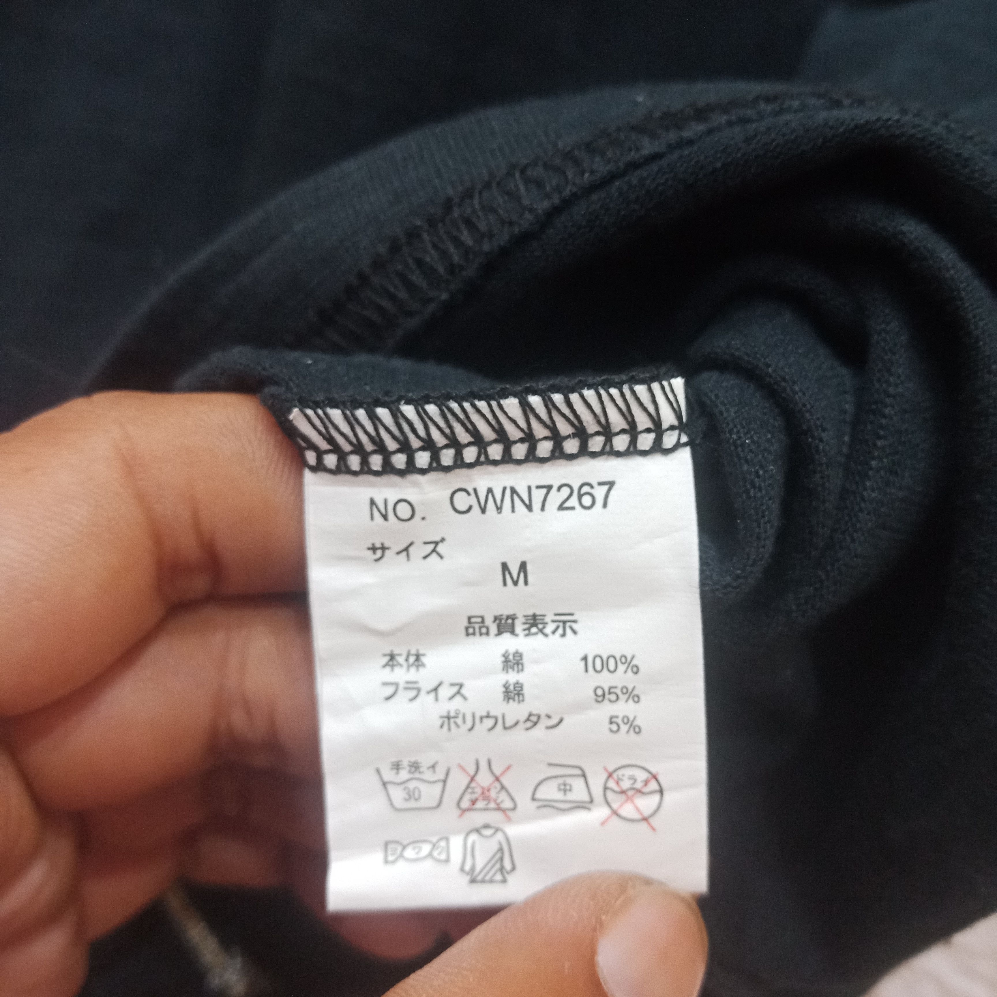 Japanese Brand × Vintage Sukajan japanese tradition Embroidery devil mask longsleeve Size US S / EU 44-46 / 1 - 7 Thumbnail