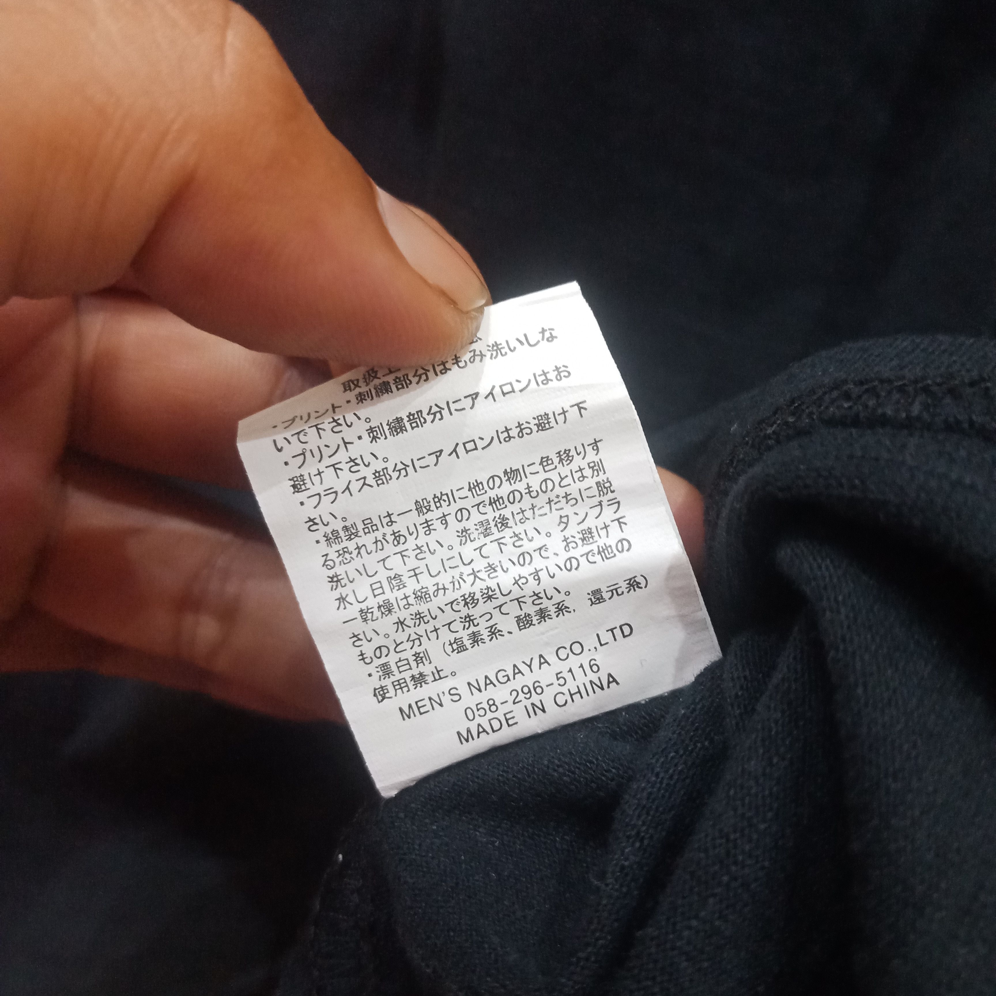 Japanese Brand × Vintage Sukajan japanese tradition Embroidery devil mask longsleeve Size US S / EU 44-46 / 1 - 8 Thumbnail