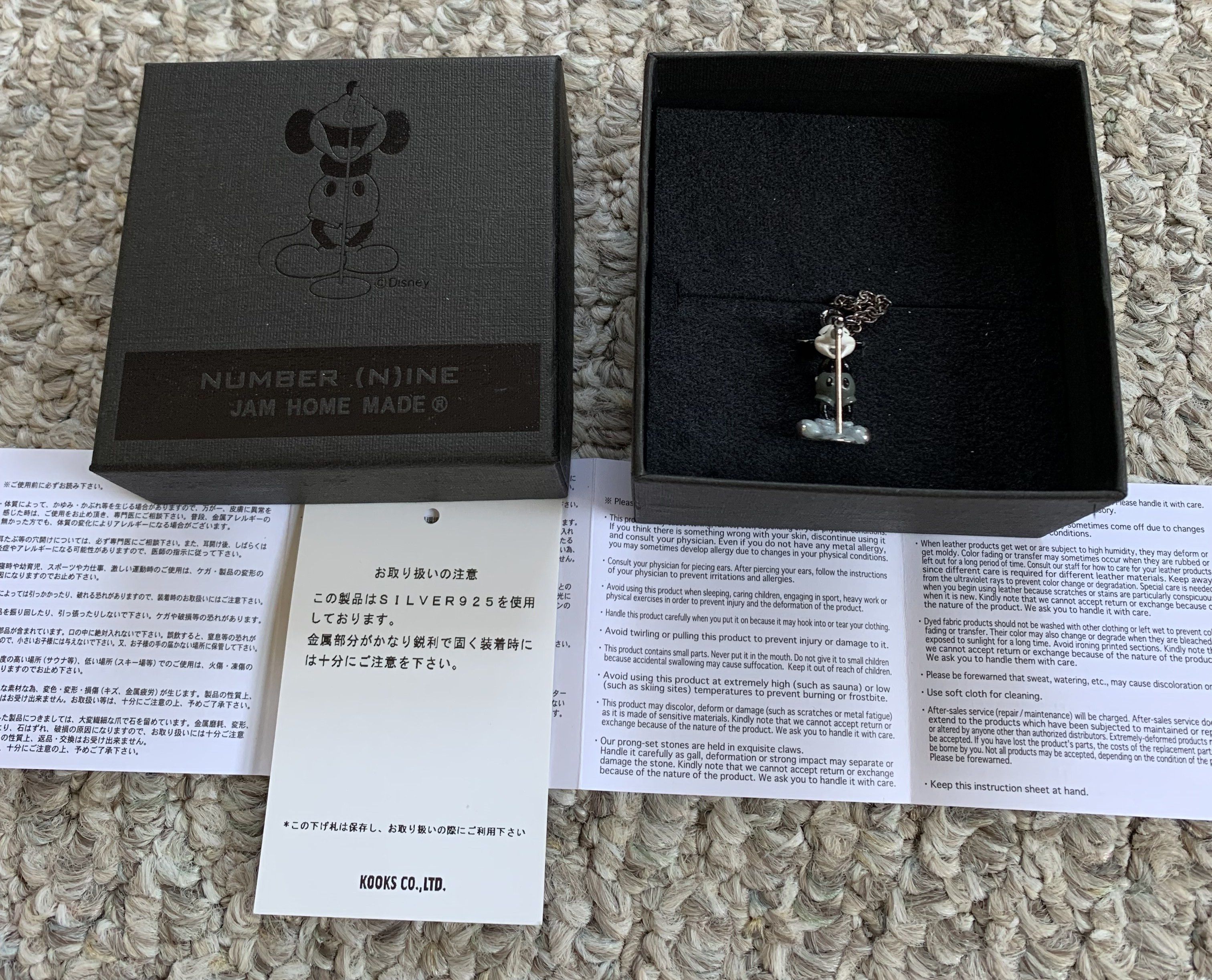 Disney 2000 Number (N)ine x Jam Homemade x Mickey Necklace Size ONE SIZE - 7 Thumbnail