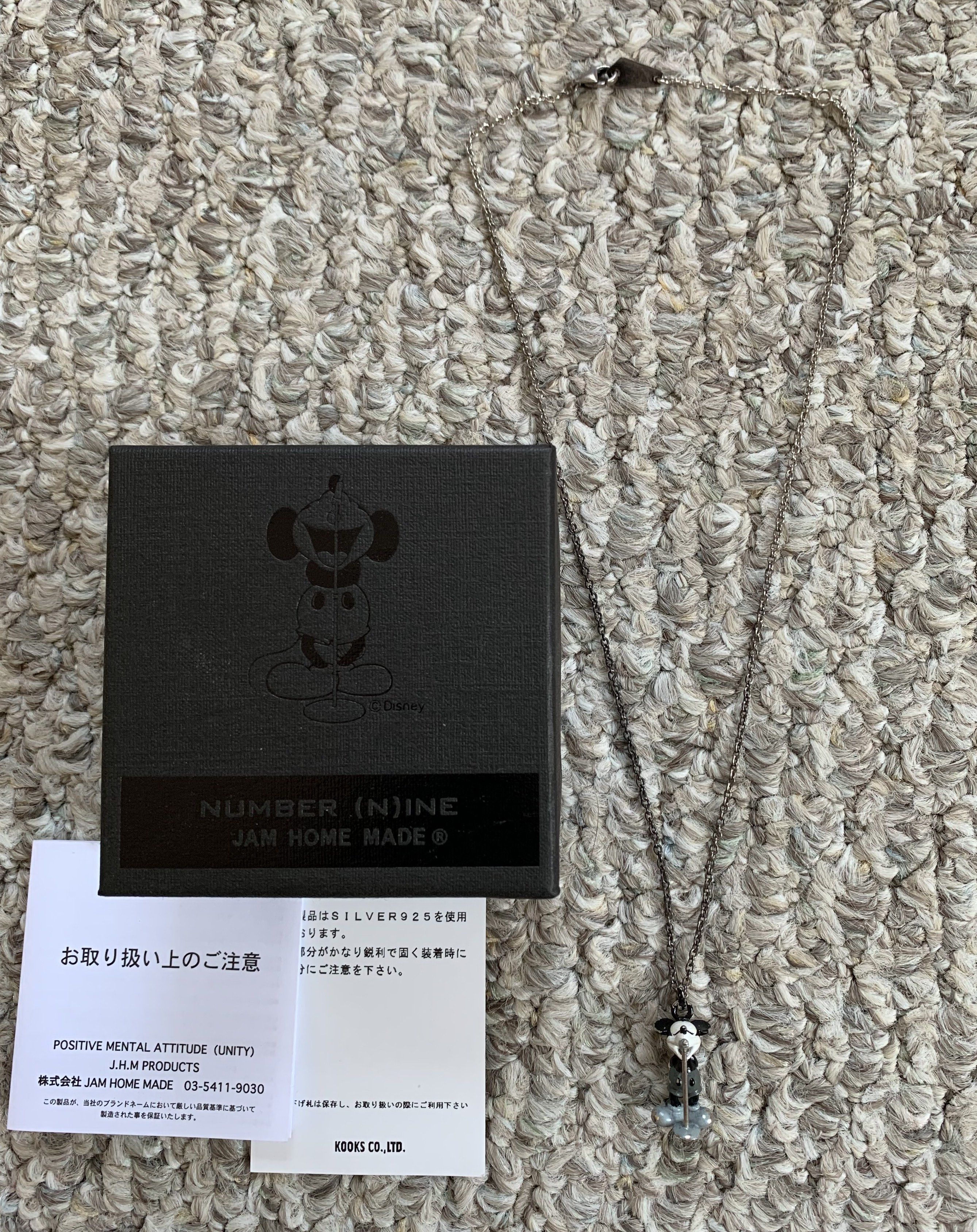 Disney 2000 Number (N)ine x Jam Homemade x Mickey Necklace Size ONE SIZE - 5 Thumbnail