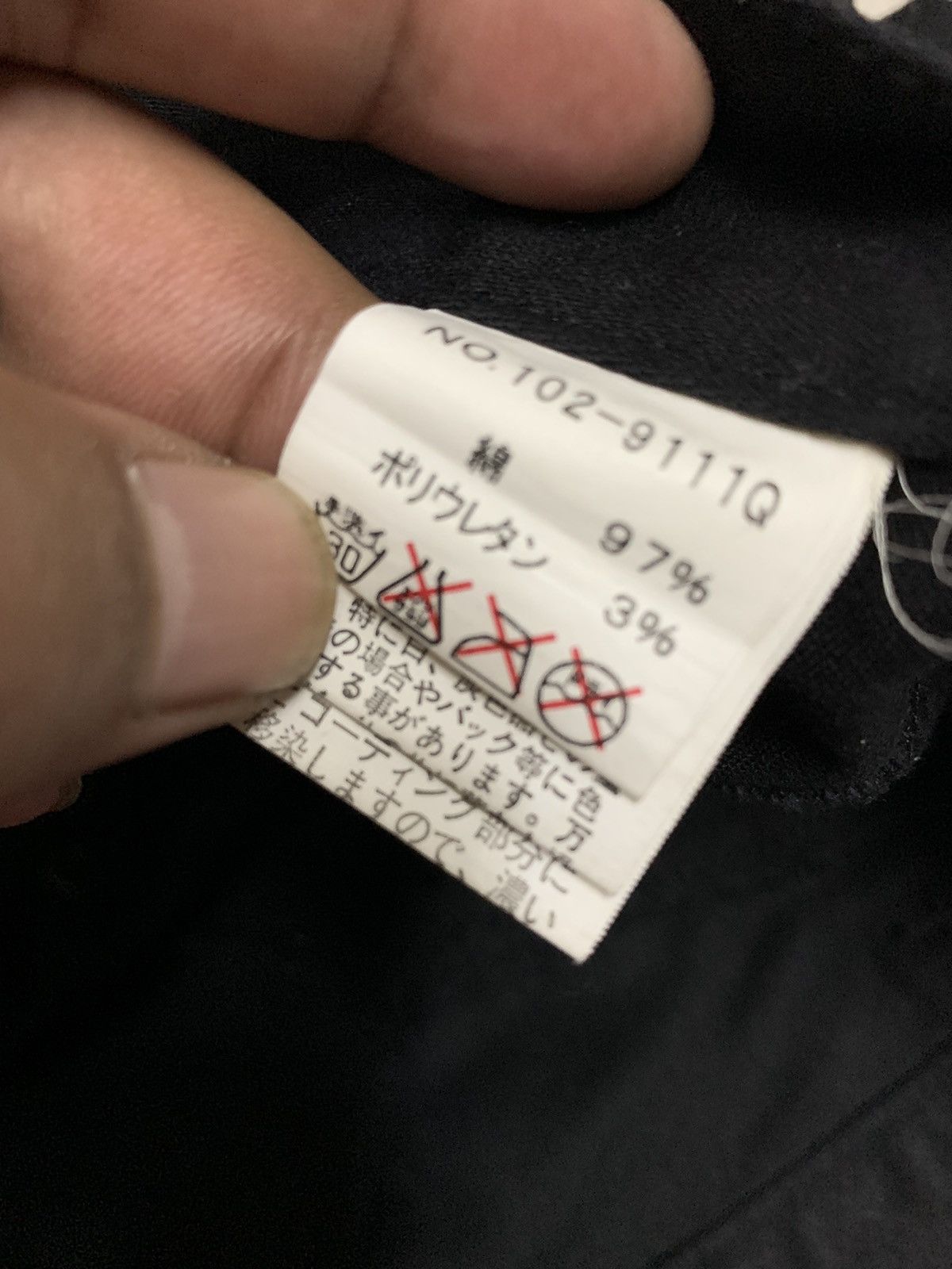 20471120 × Japanese Brand Japanese Brand Semanticdesign Black Smoke Studed Pant Size US 32 / EU 48 - 9 Thumbnail