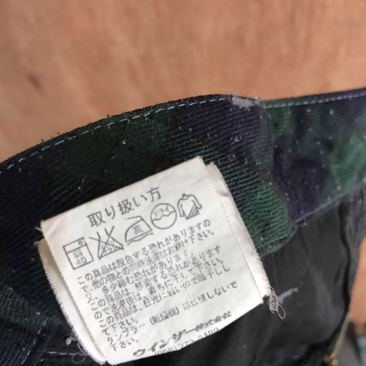Hypebeast Jungle storm Black Double Waist Jeans Pants #c742DL Size US 30 / EU 46 - 10 Thumbnail
